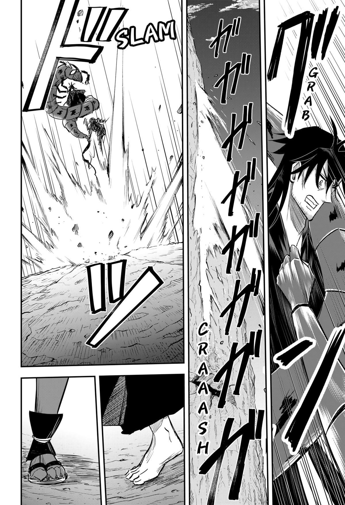 Read Insect Girl Manga Online