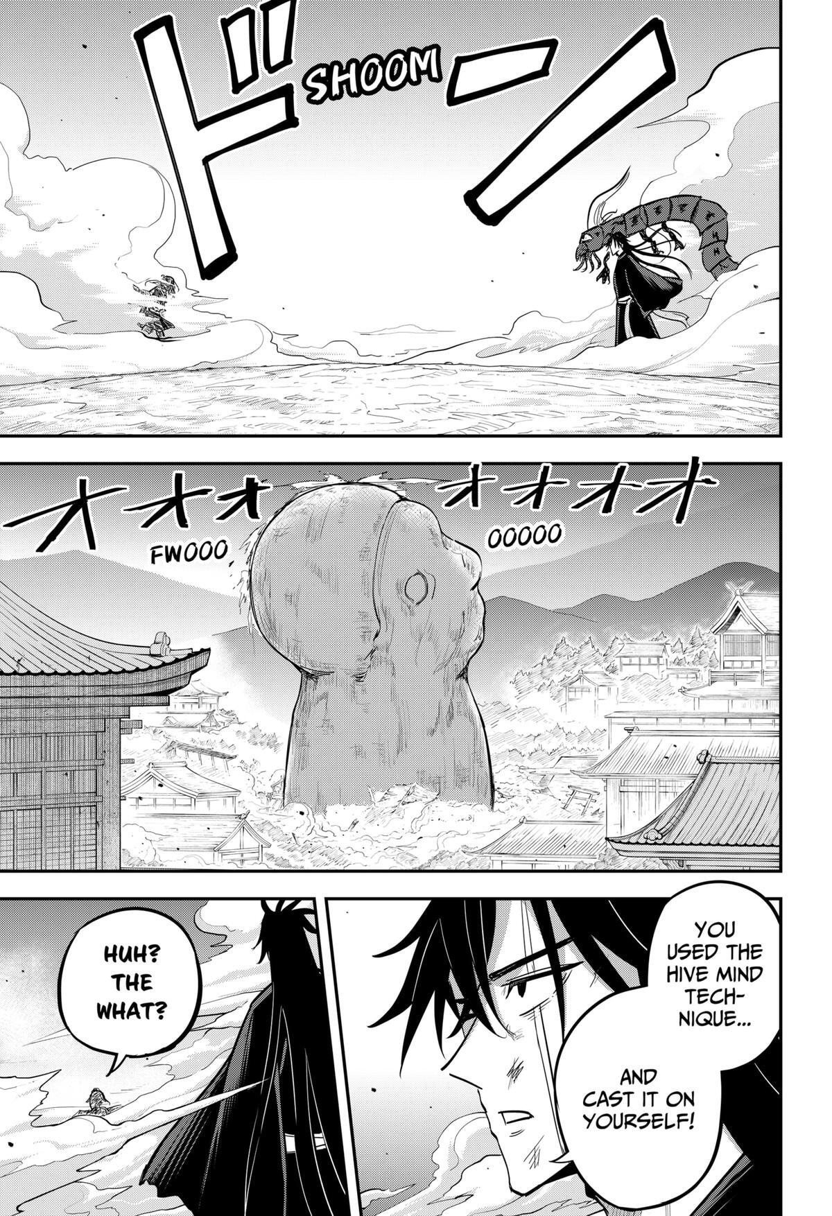 Read Insect Girl Manga Online