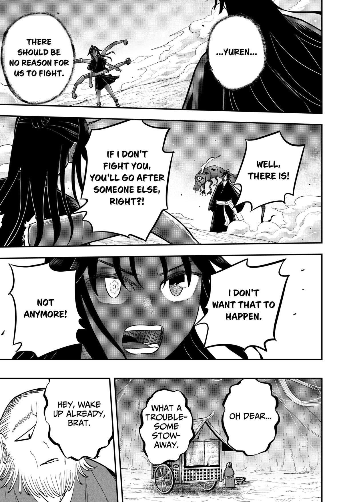Read Insect Girl Manga Online