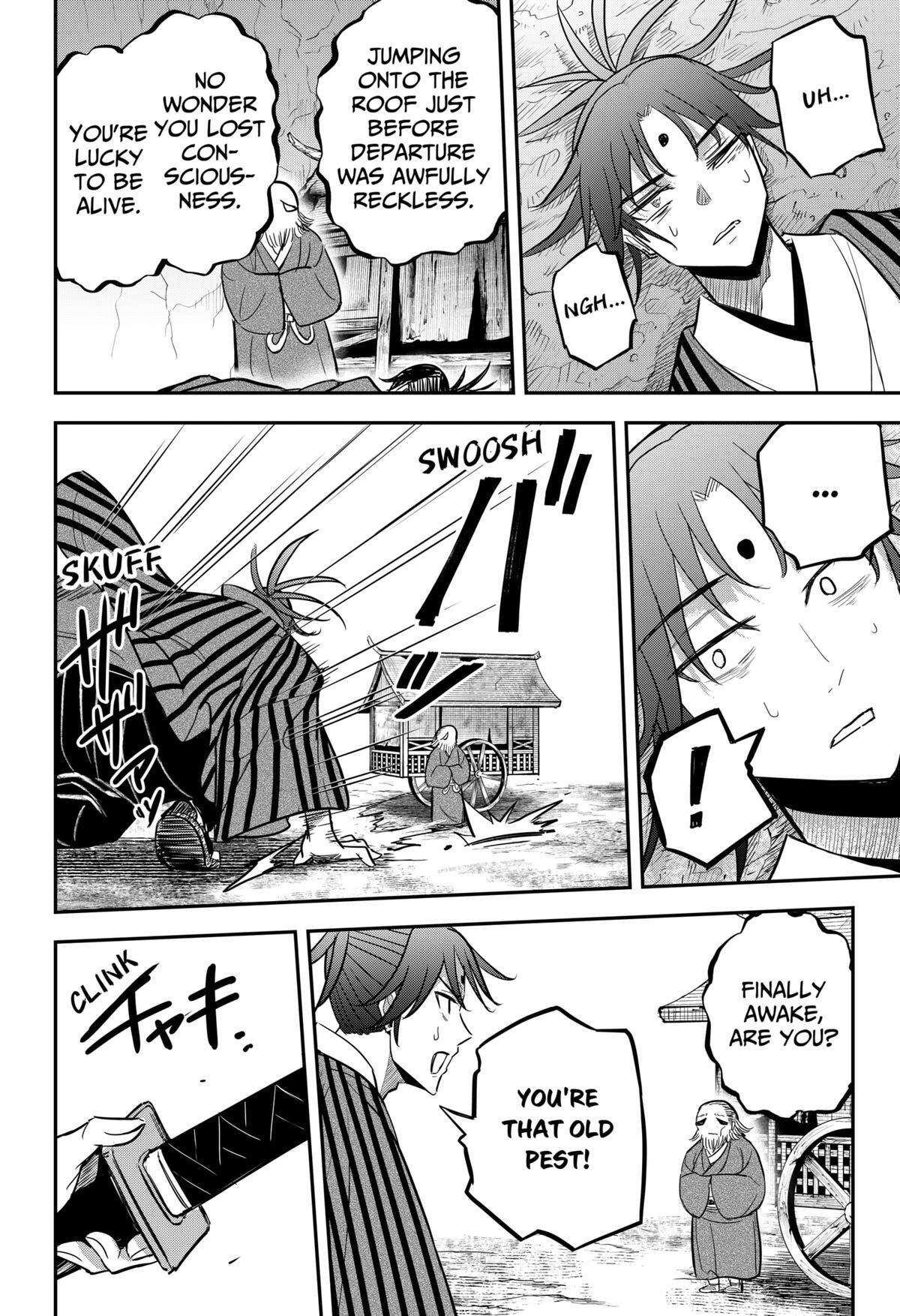 Read Insect Girl Manga Online