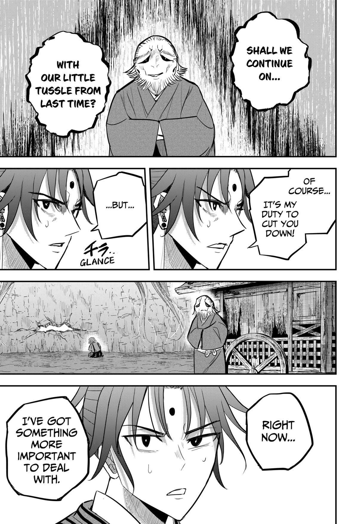 Read Insect Girl Manga Online