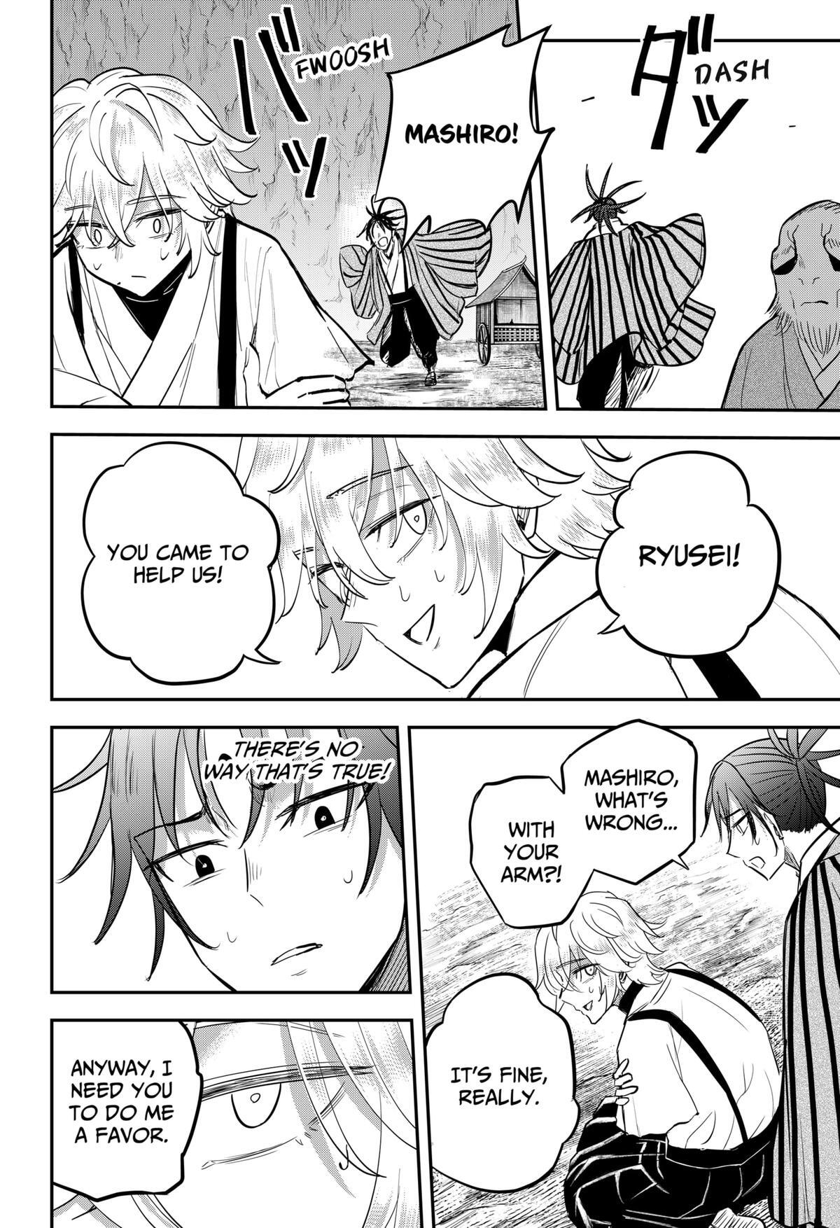 Read Insect Girl Manga Online