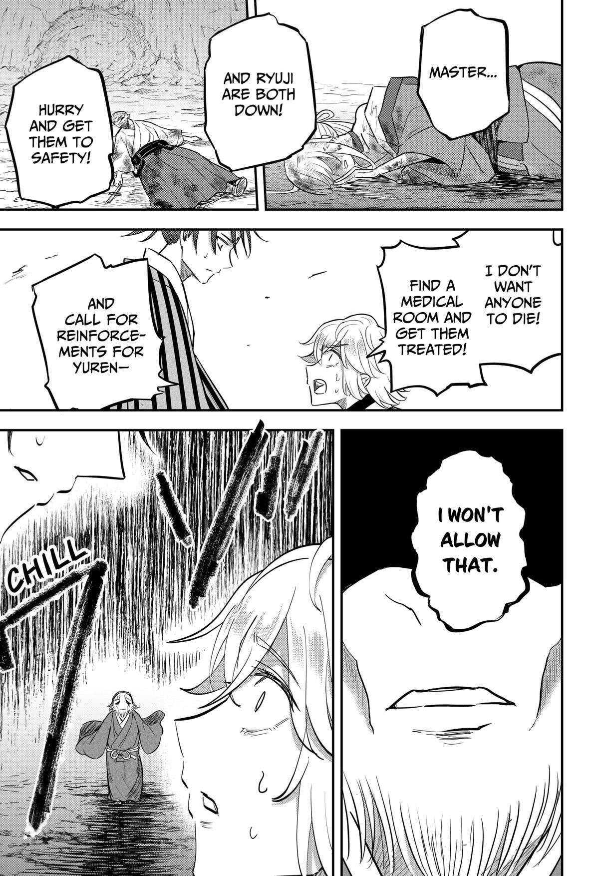 Read Insect Girl Manga Online