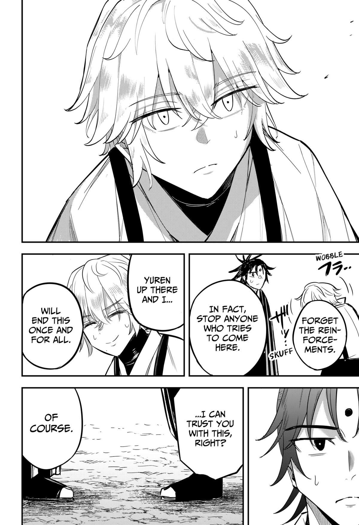 Read Insect Girl Manga Online