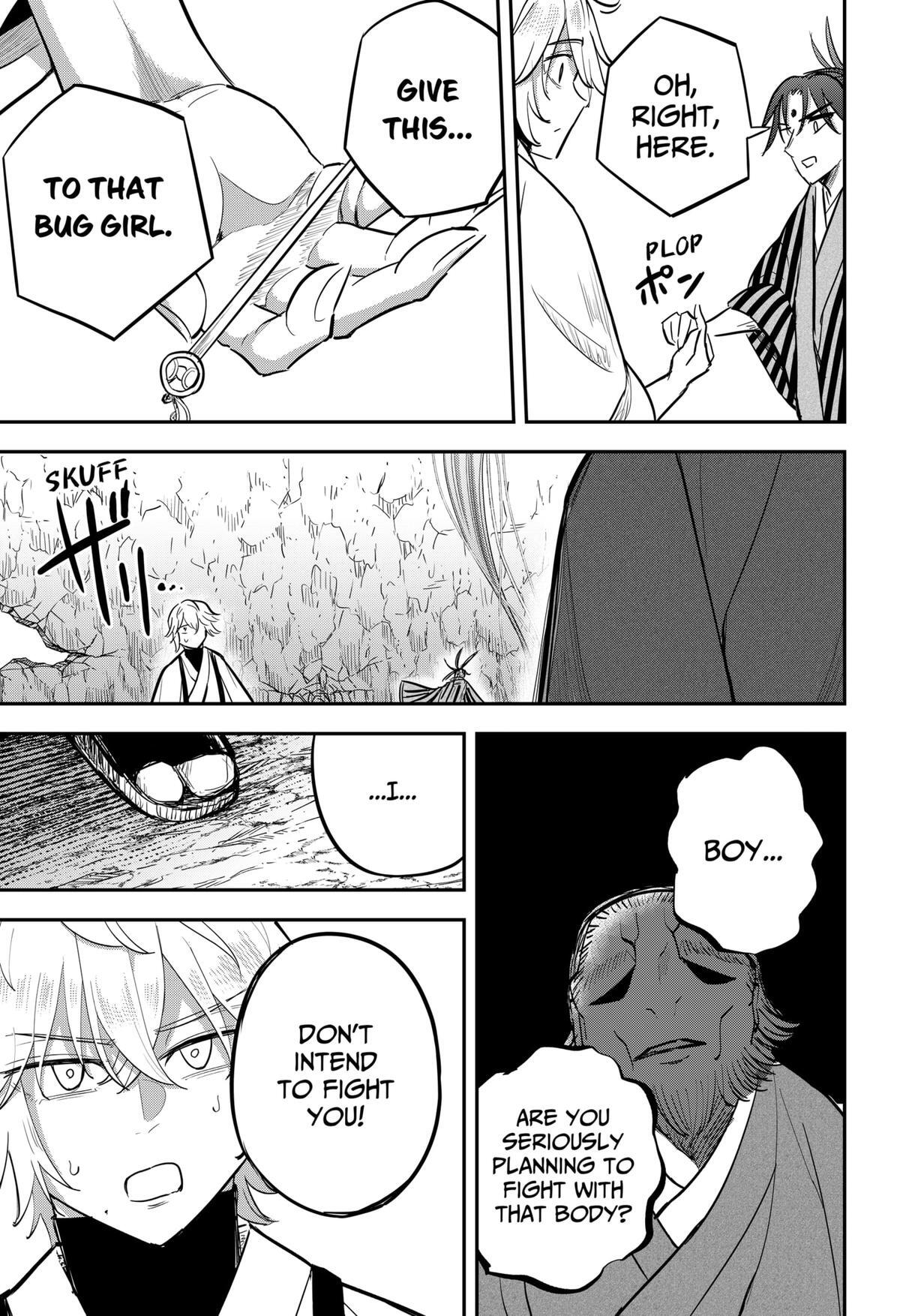 Read Insect Girl Manga Online