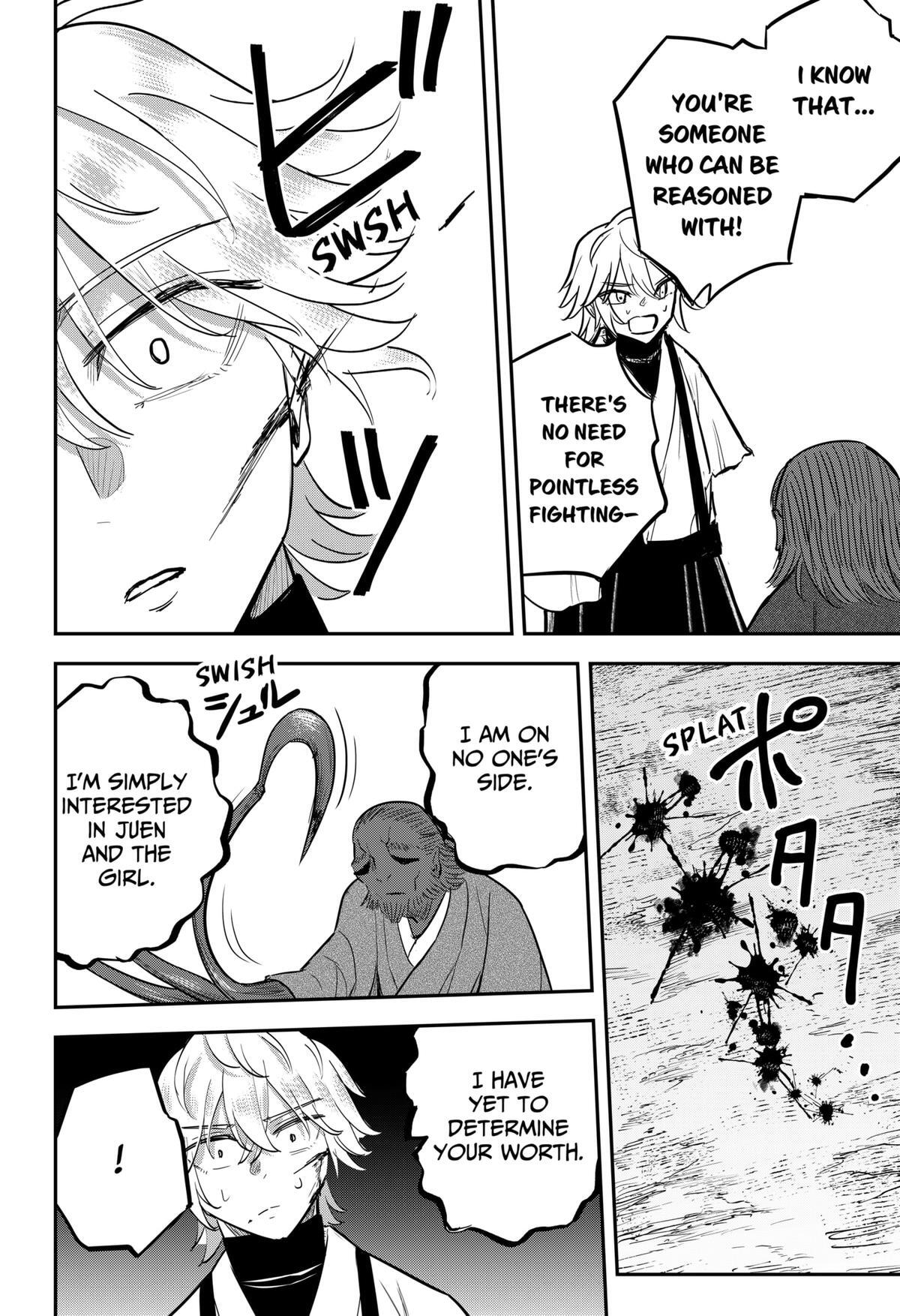 Read Insect Girl Manga Online