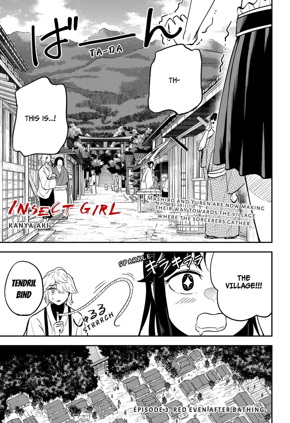 Read Insect Girl Manga Online