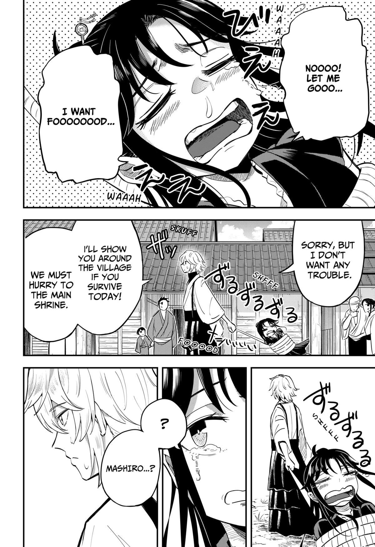 Read Insect Girl Manga Online