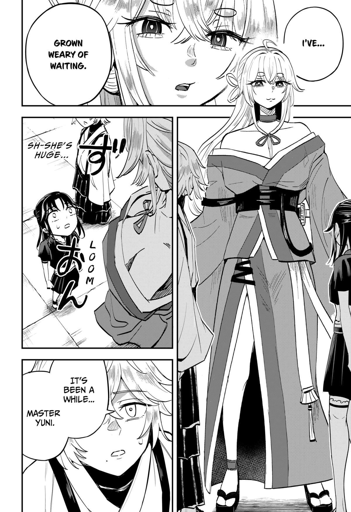 Read Insect Girl Manga Online