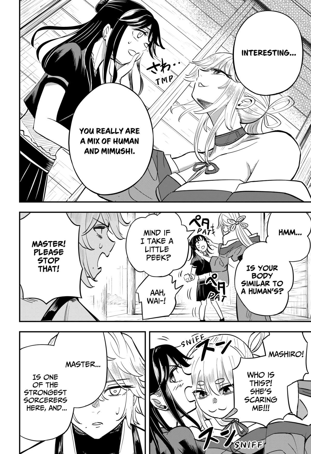 Read Insect Girl Manga Online