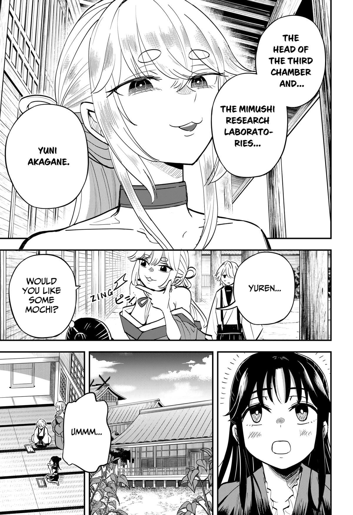 Read Insect Girl Manga Online