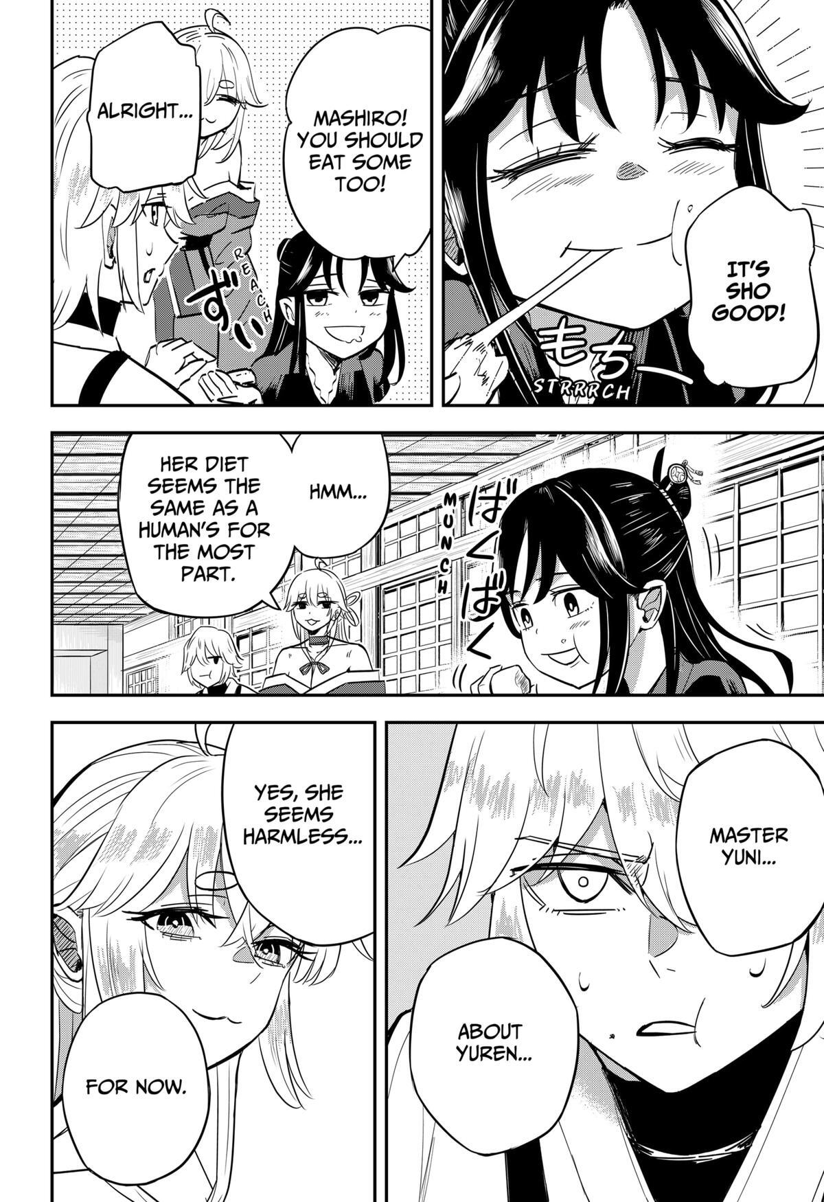 Read Insect Girl Manga Online