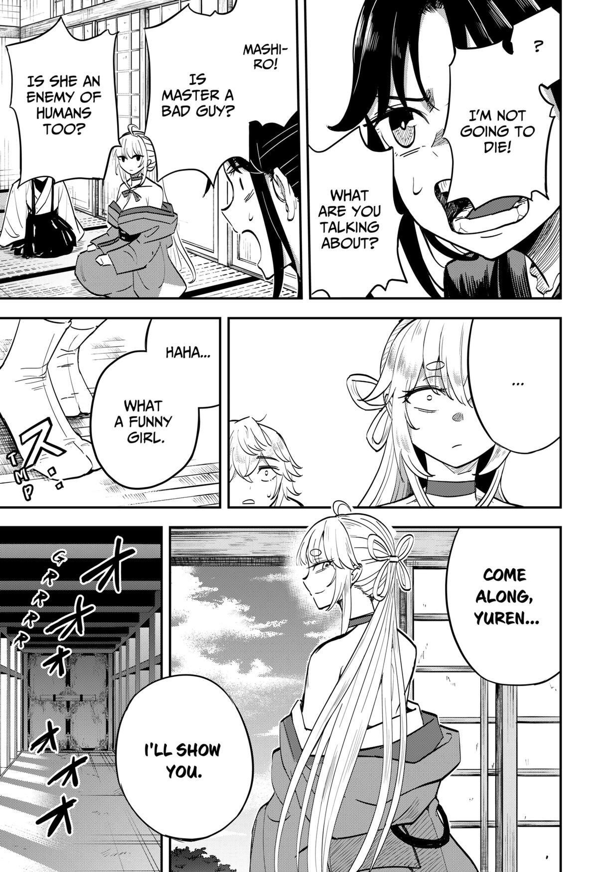 Read Insect Girl Manga Online