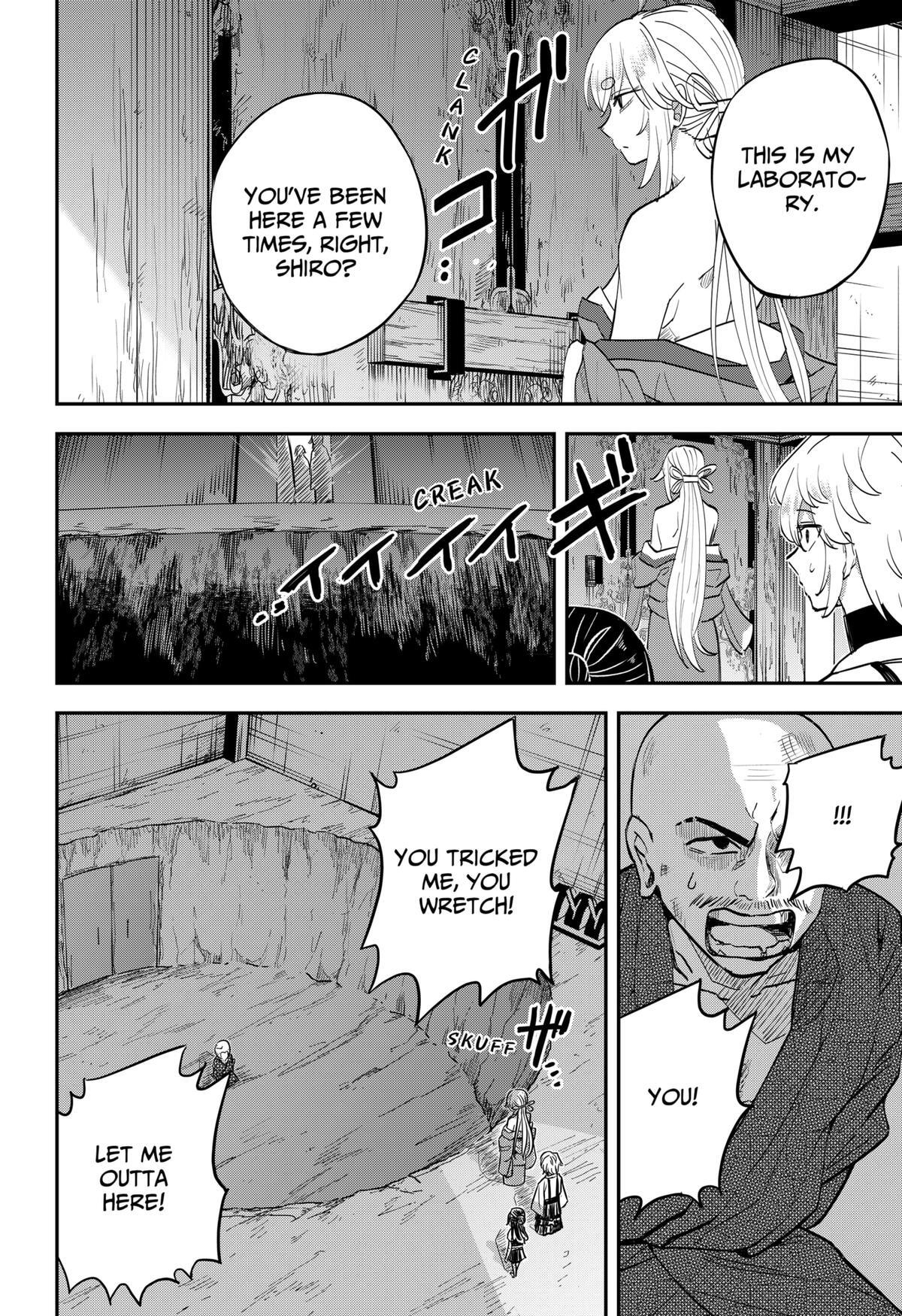 Read Insect Girl Manga Online