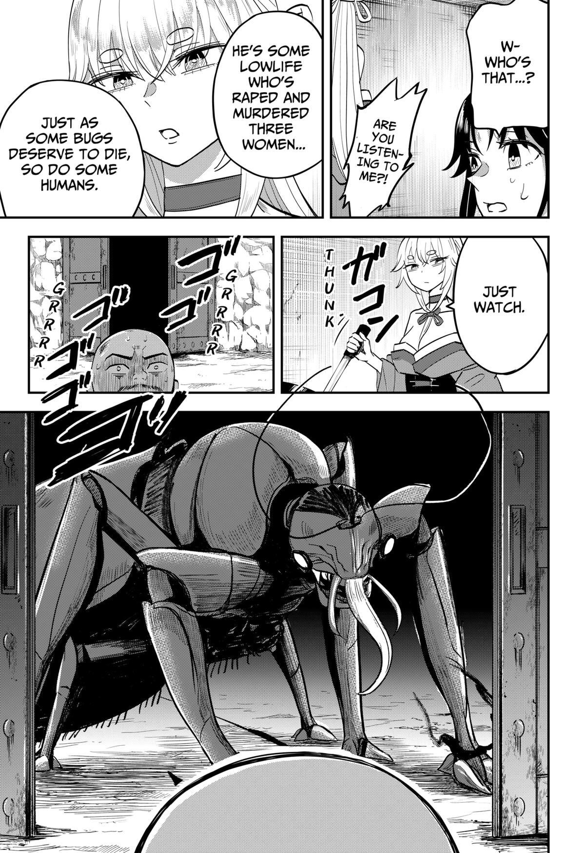Read Insect Girl Manga Online