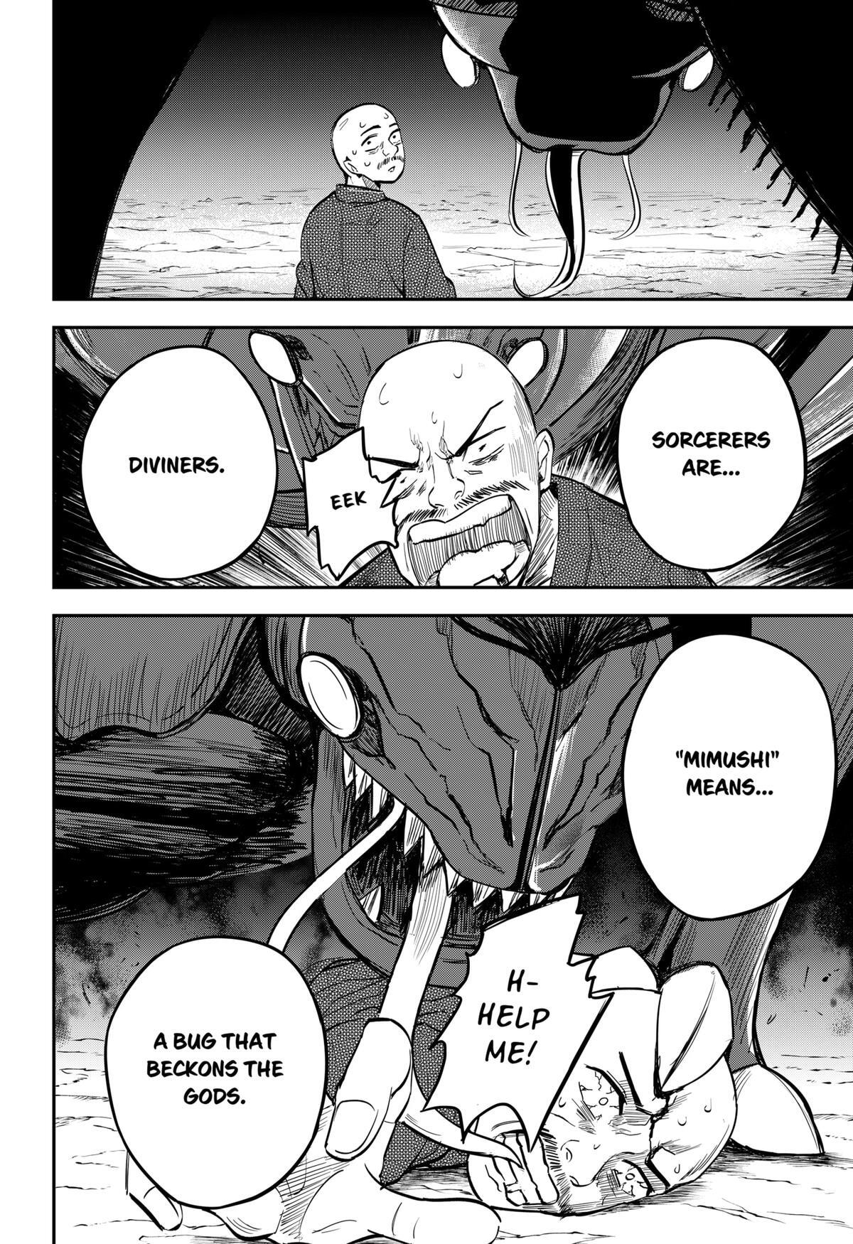 Read Insect Girl Manga Online
