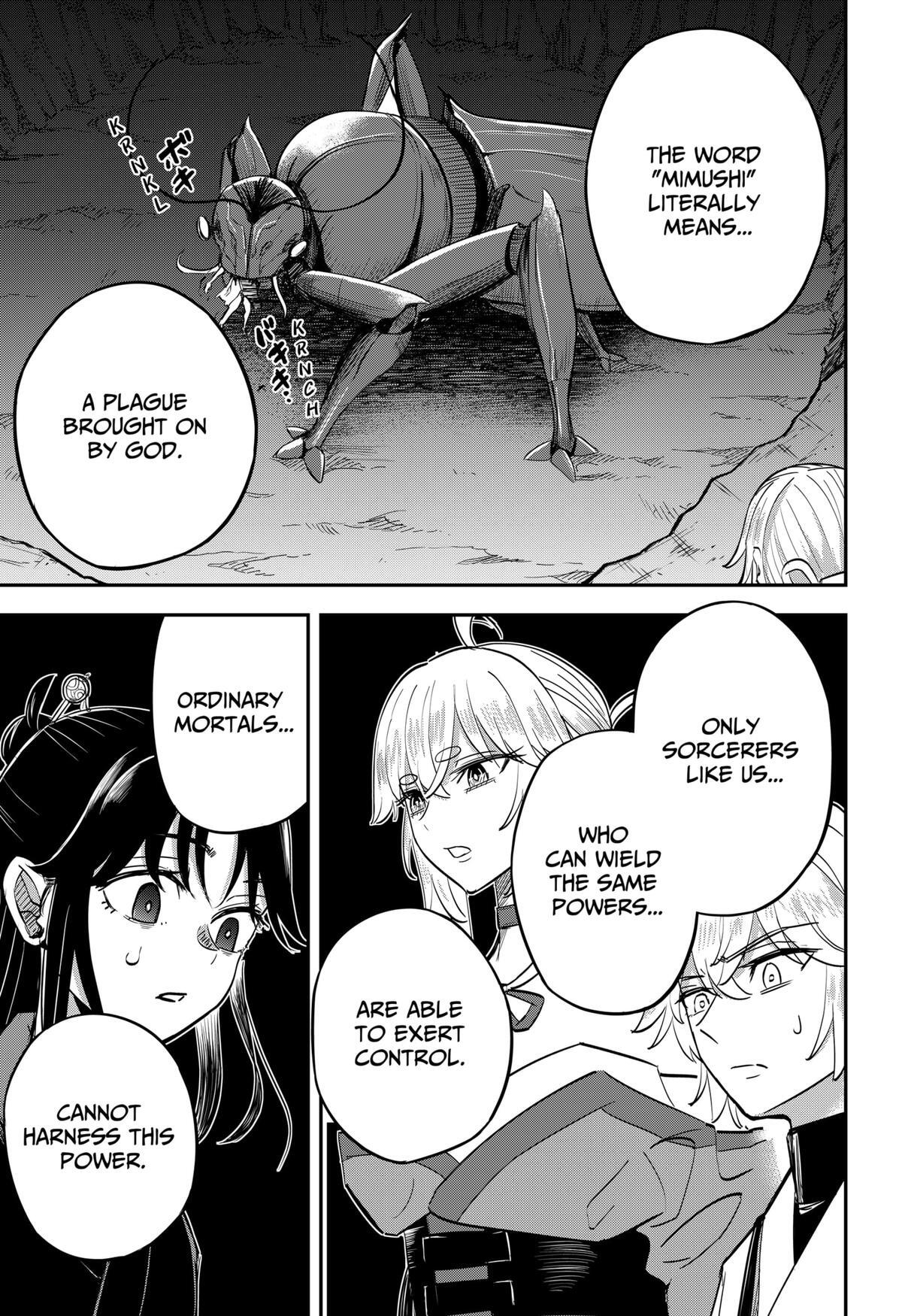 Read Insect Girl Manga Online