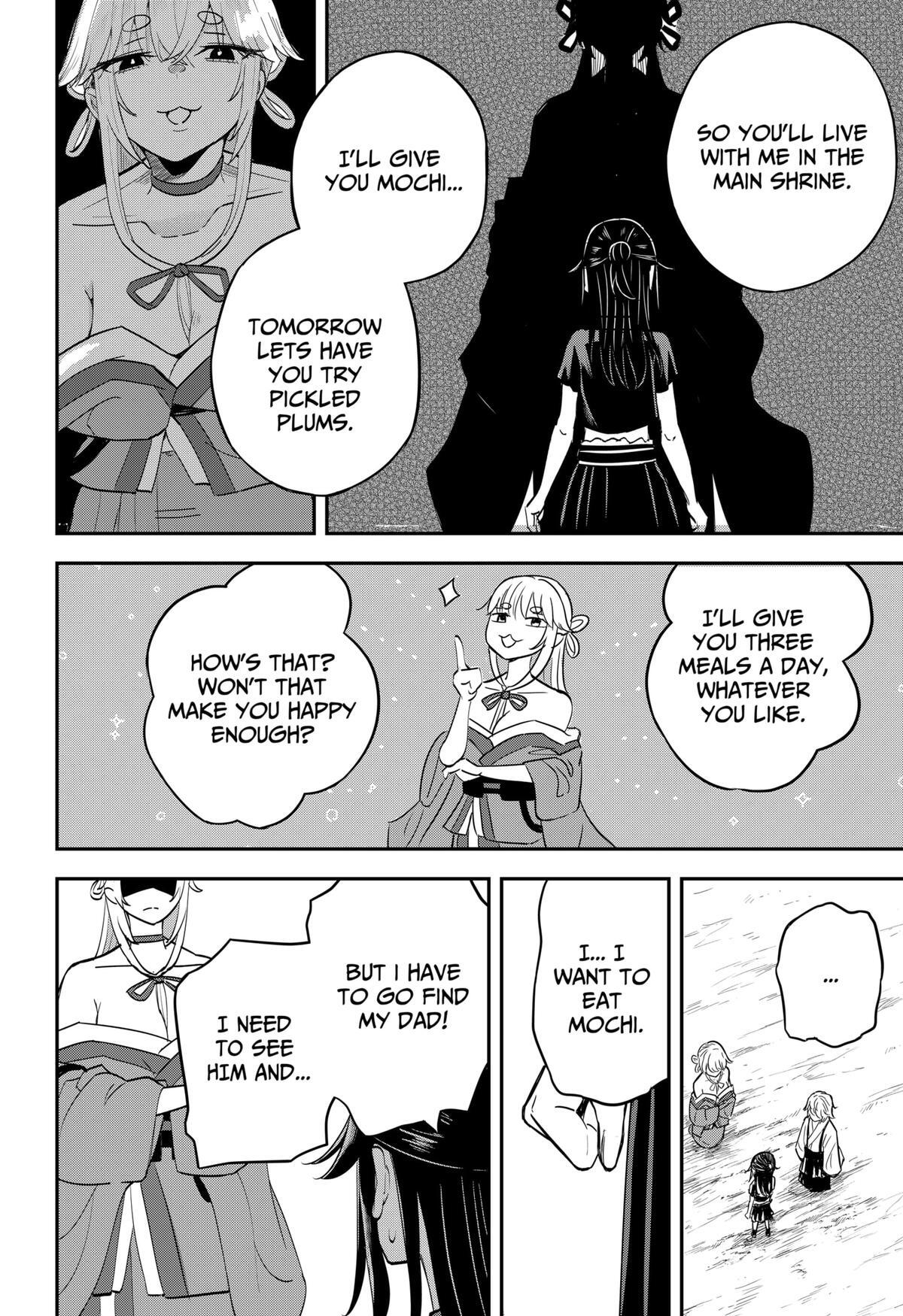 Read Insect Girl Manga Online
