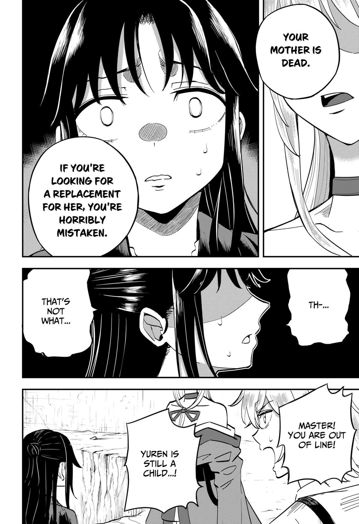 Read Insect Girl Manga Online