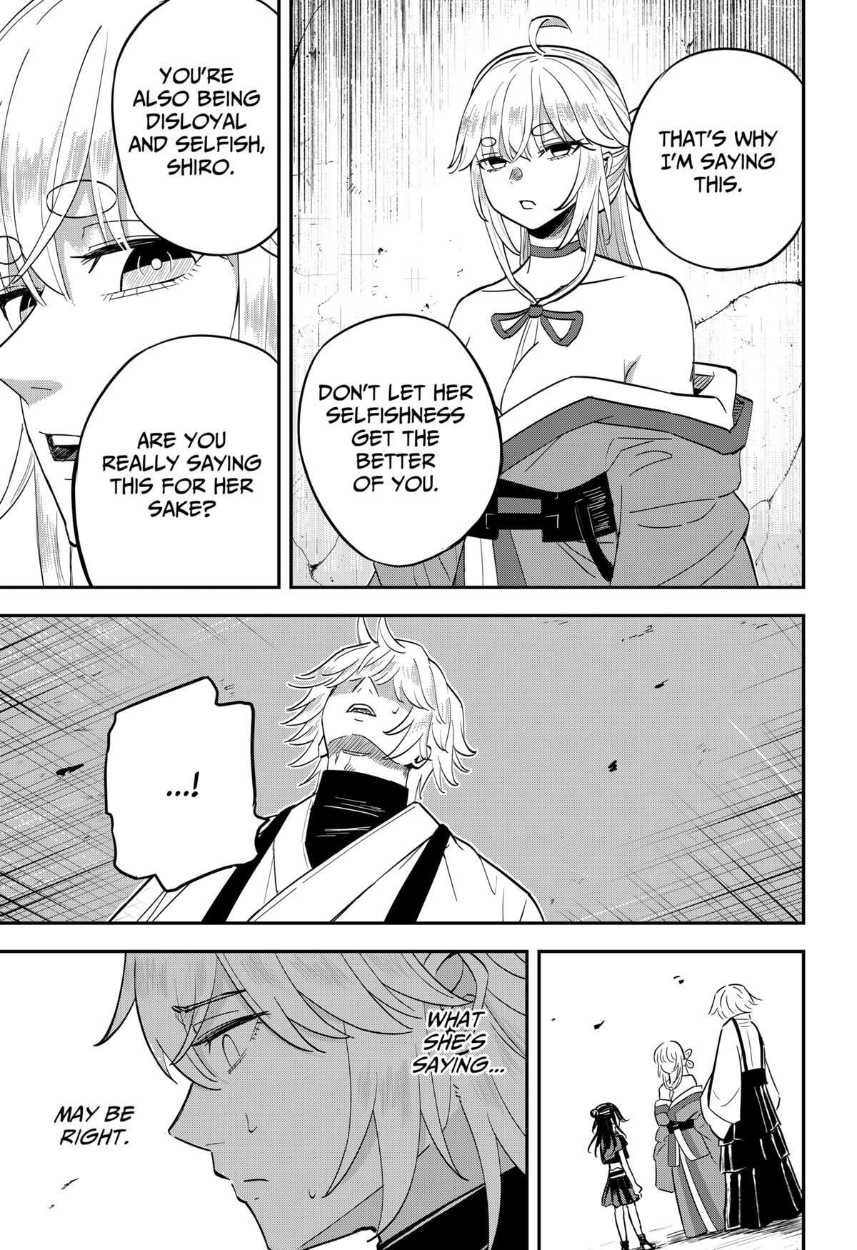 Read Insect Girl Manga Online