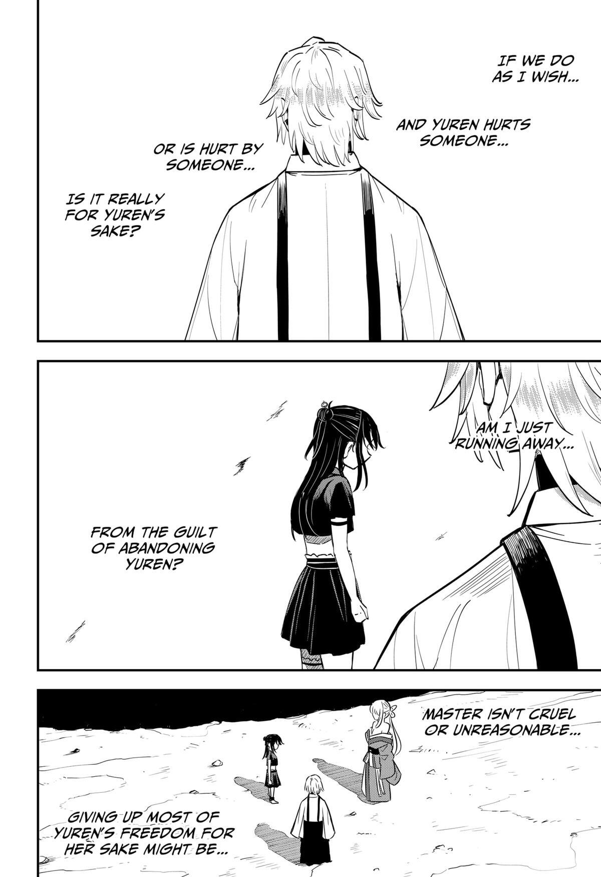 Read Insect Girl Manga Online
