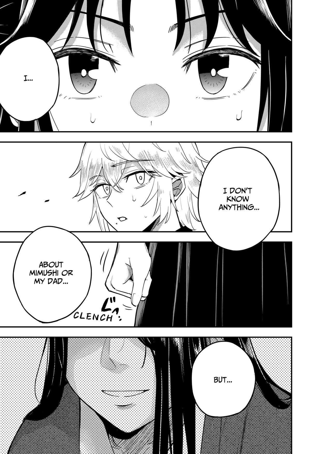 Read Insect Girl Manga Online