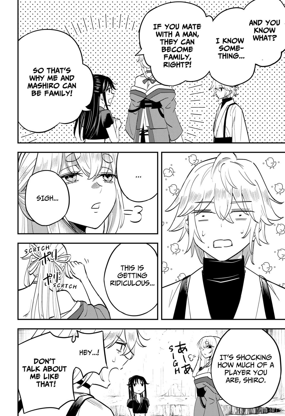 Read Insect Girl Manga Online