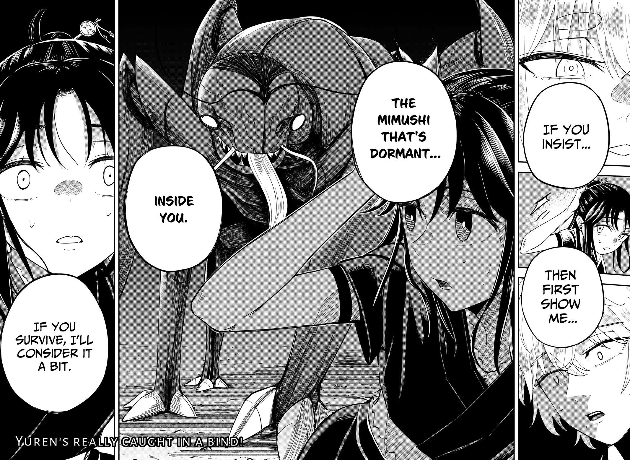 Read Insect Girl Manga Online