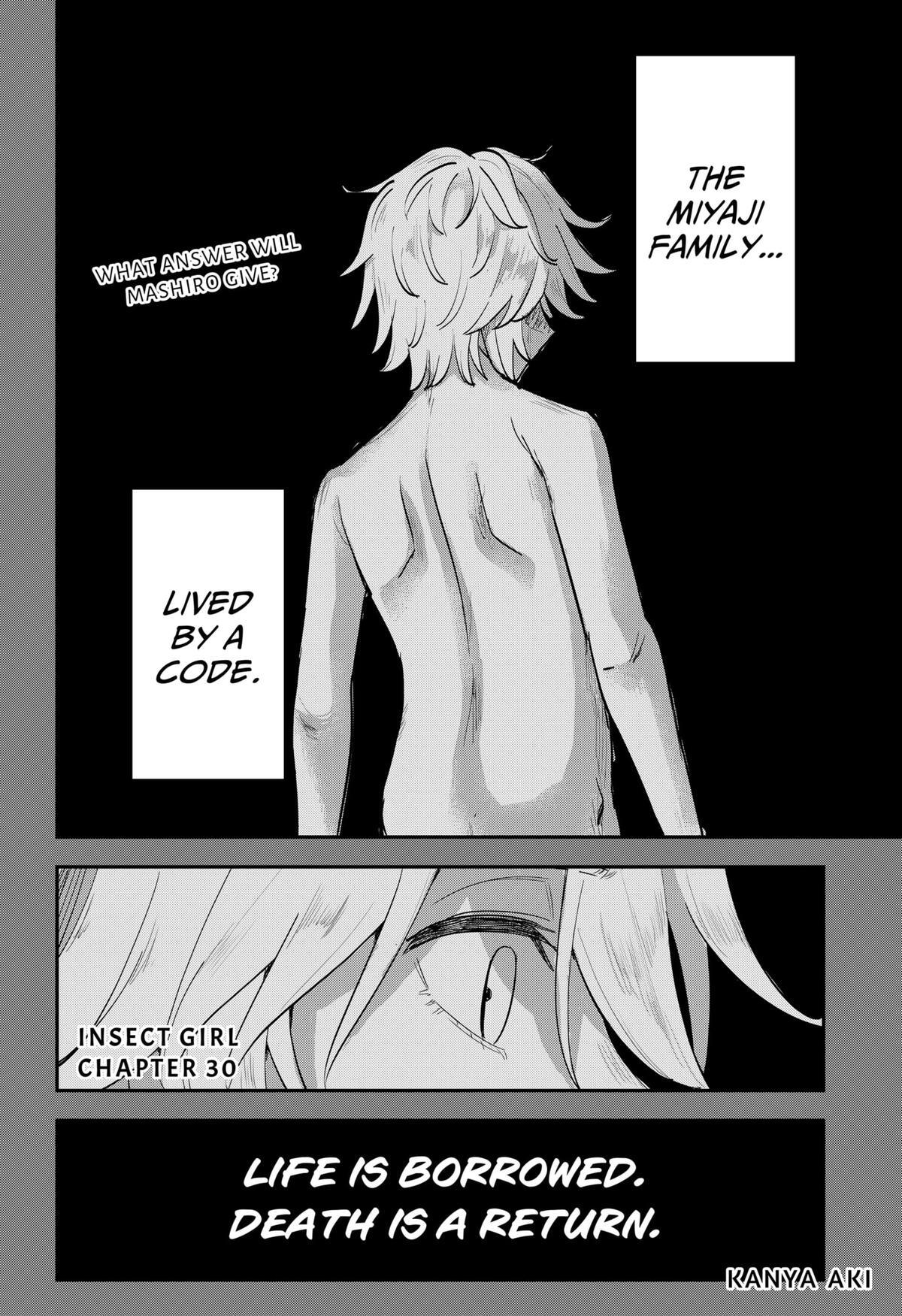 Read Insect Girl Manga Online