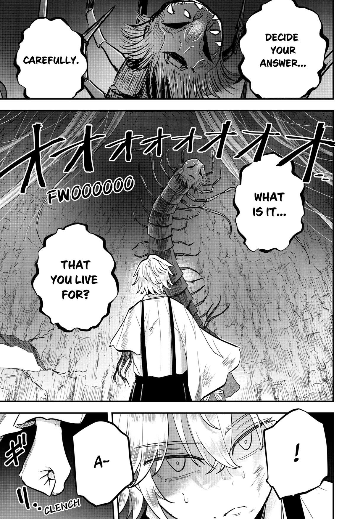 Read Insect Girl Manga Online