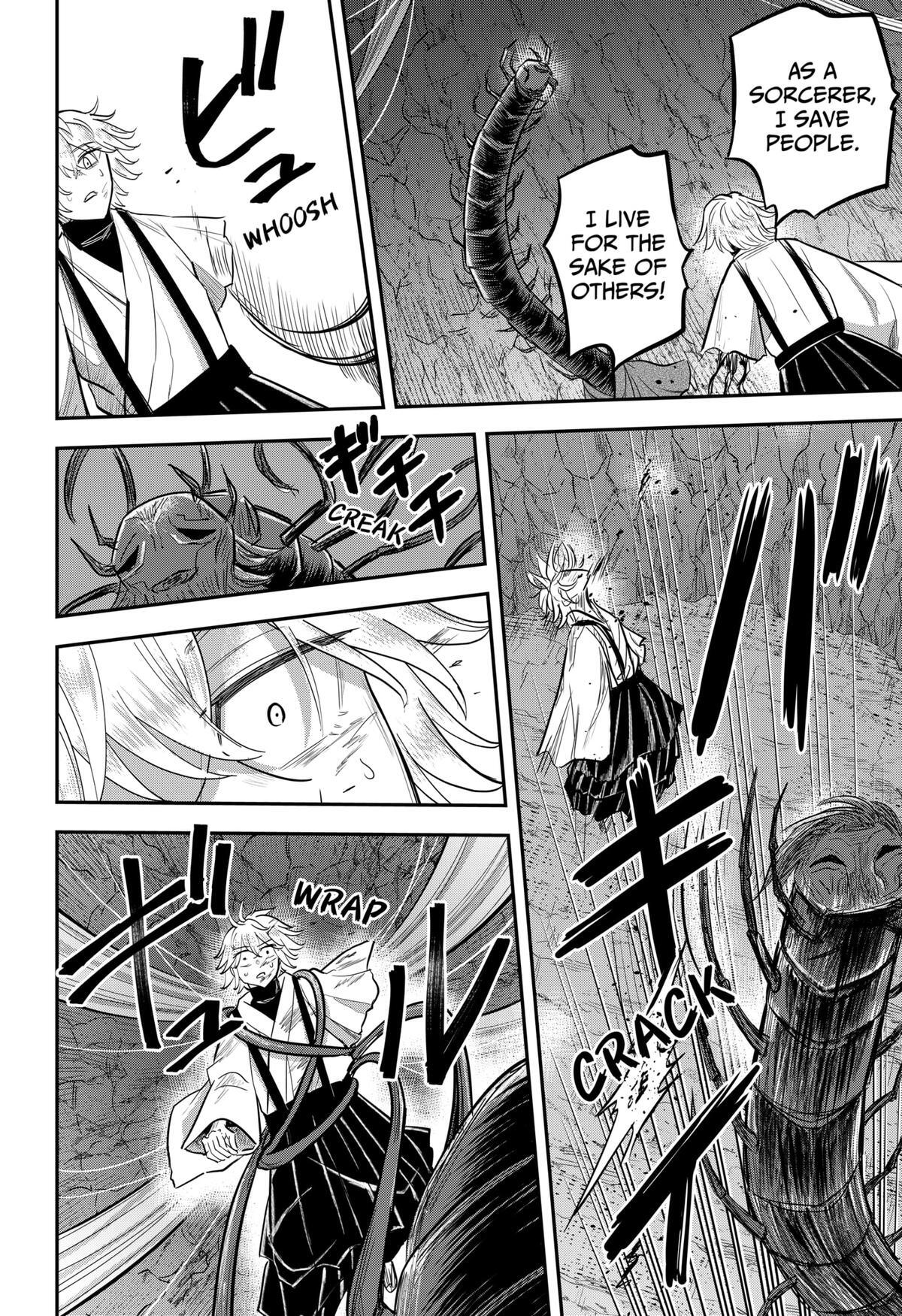 Read Insect Girl Manga Online