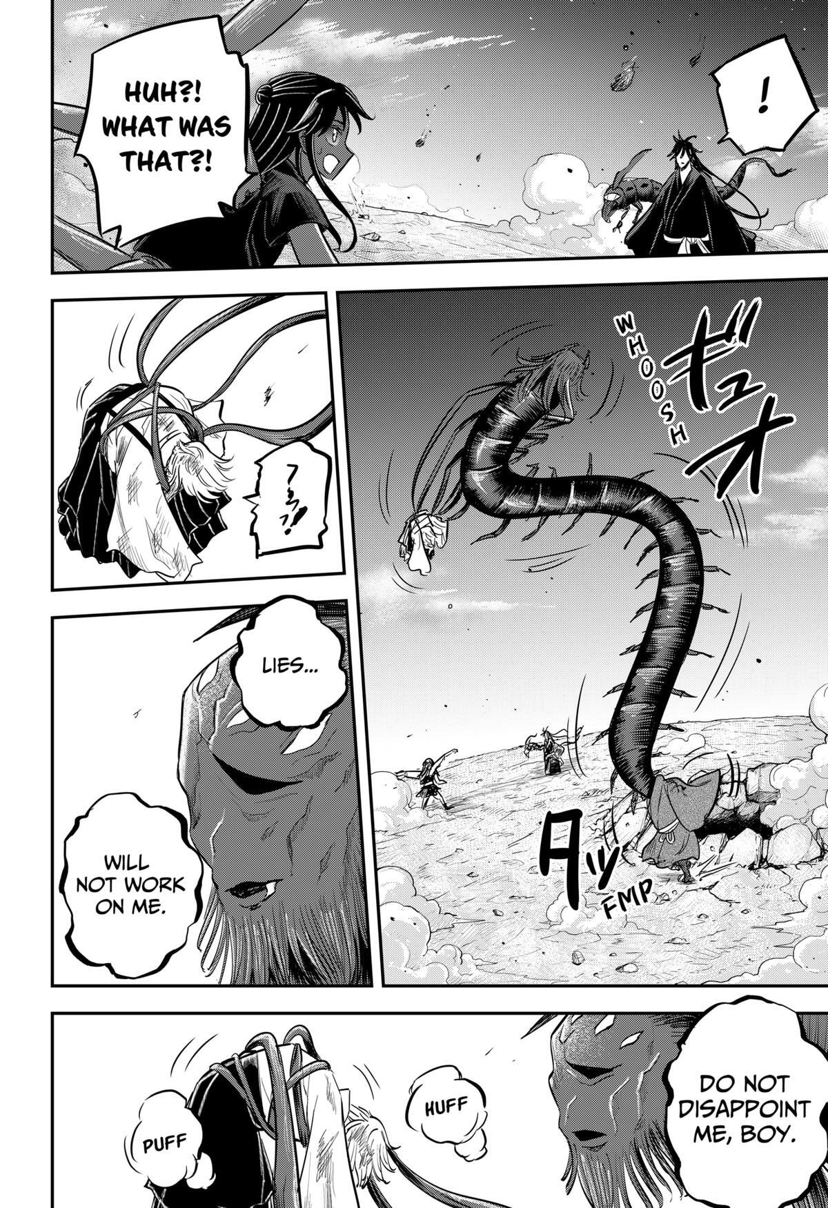 Read Insect Girl Manga Online