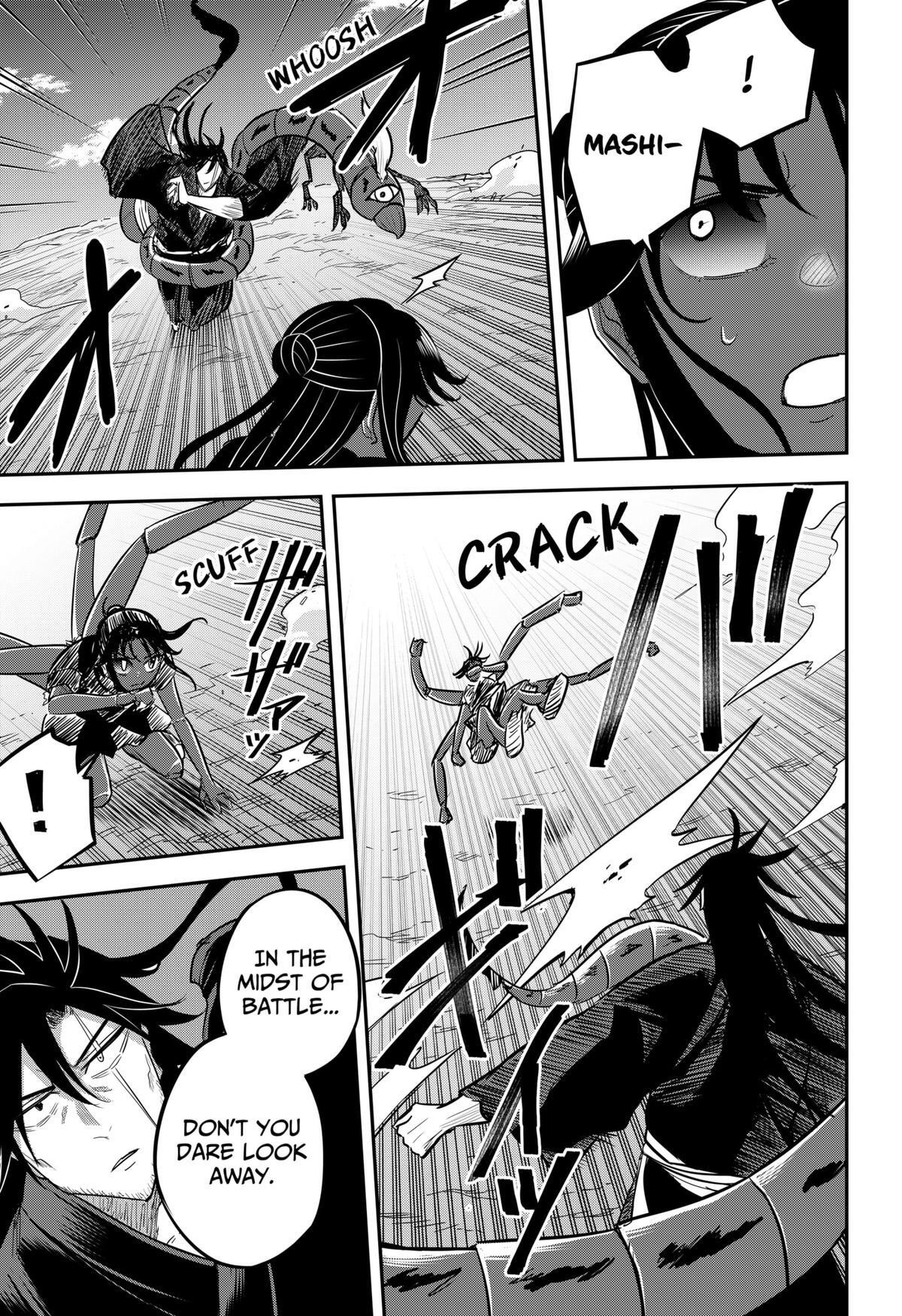 Read Insect Girl Manga Online