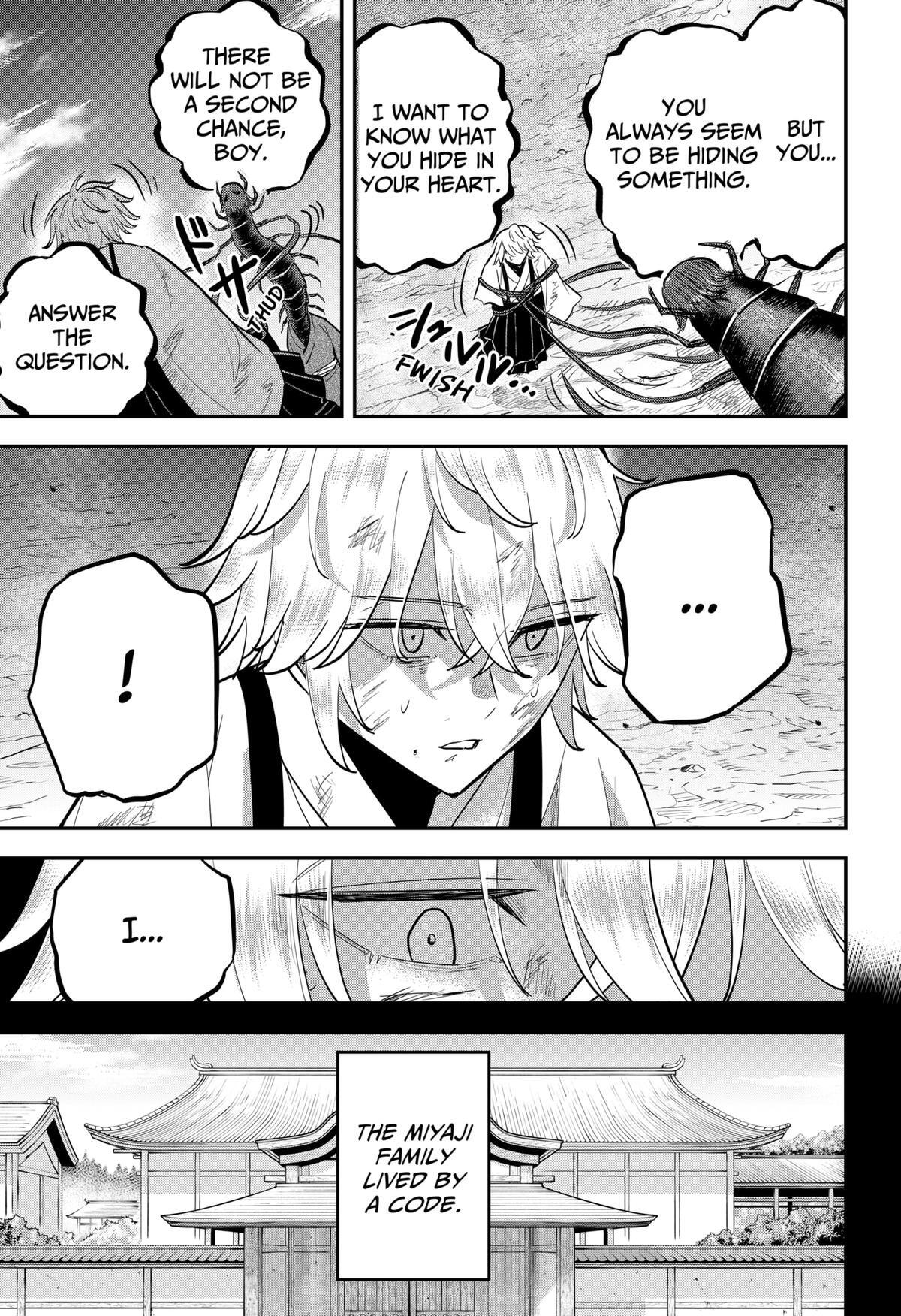 Read Insect Girl Manga Online