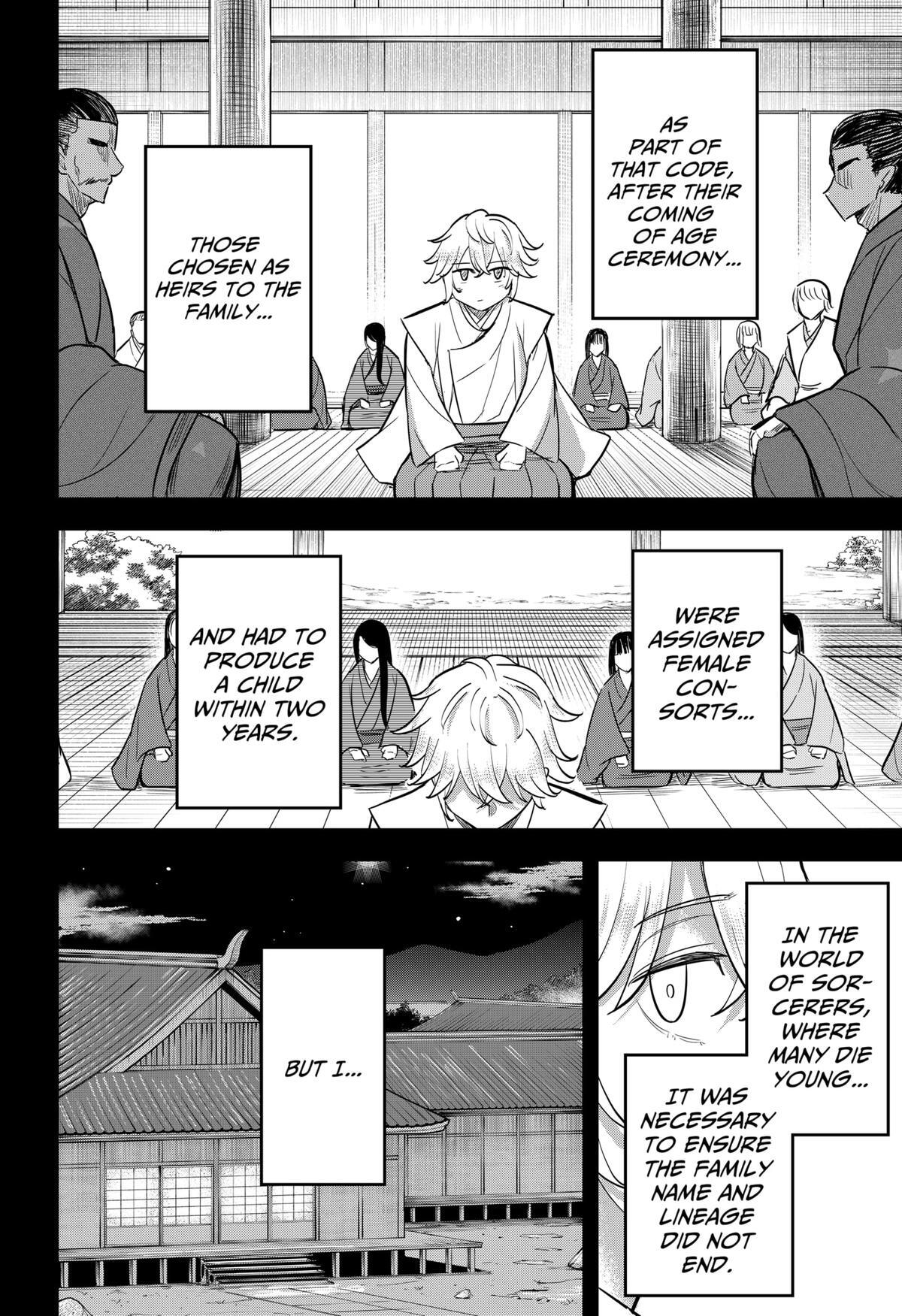 Read Insect Girl Manga Online
