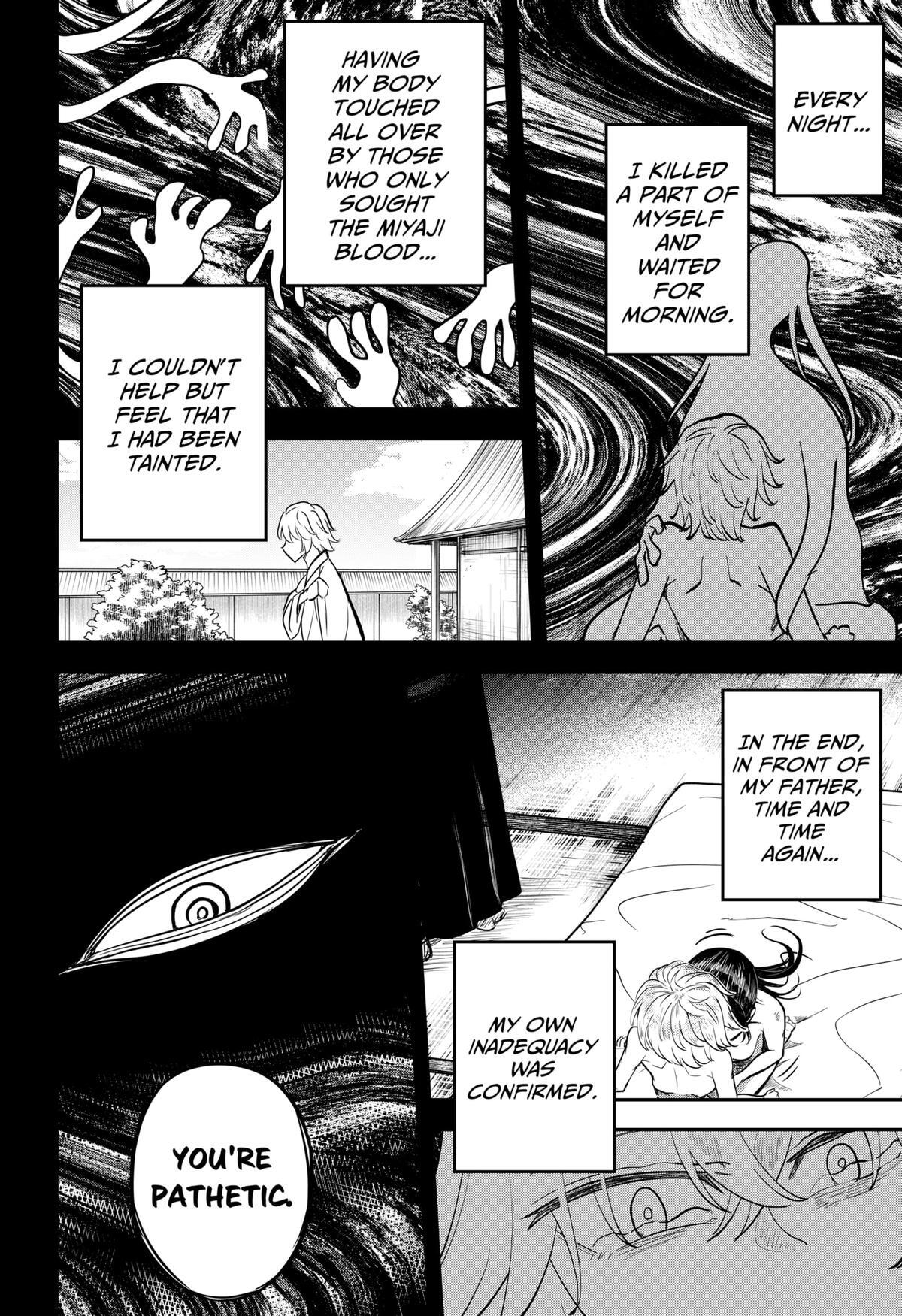 Read Insect Girl Manga Online