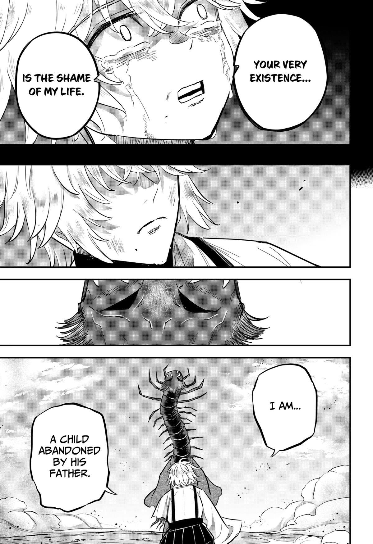 Read Insect Girl Manga Online