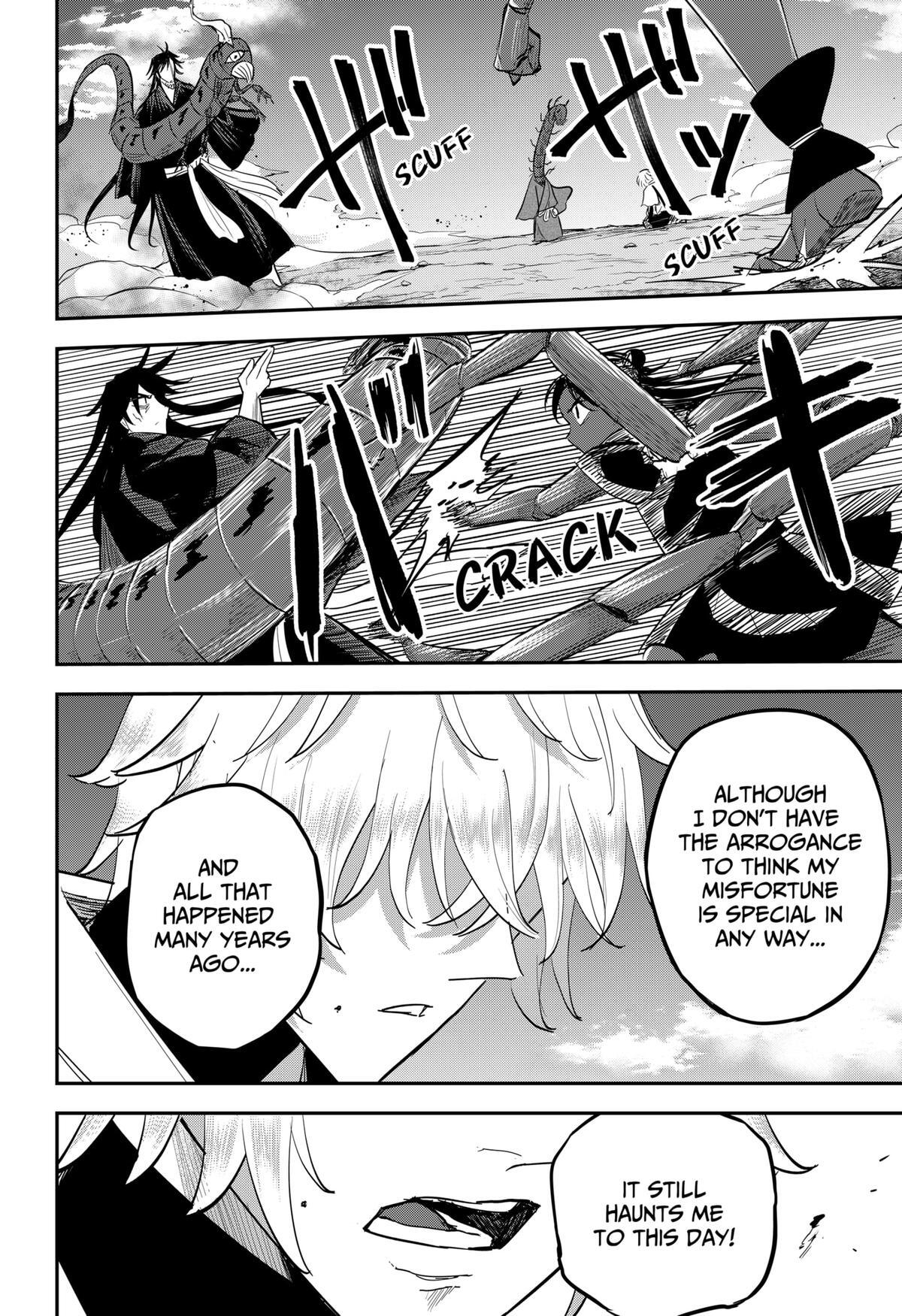 Read Insect Girl Manga Online
