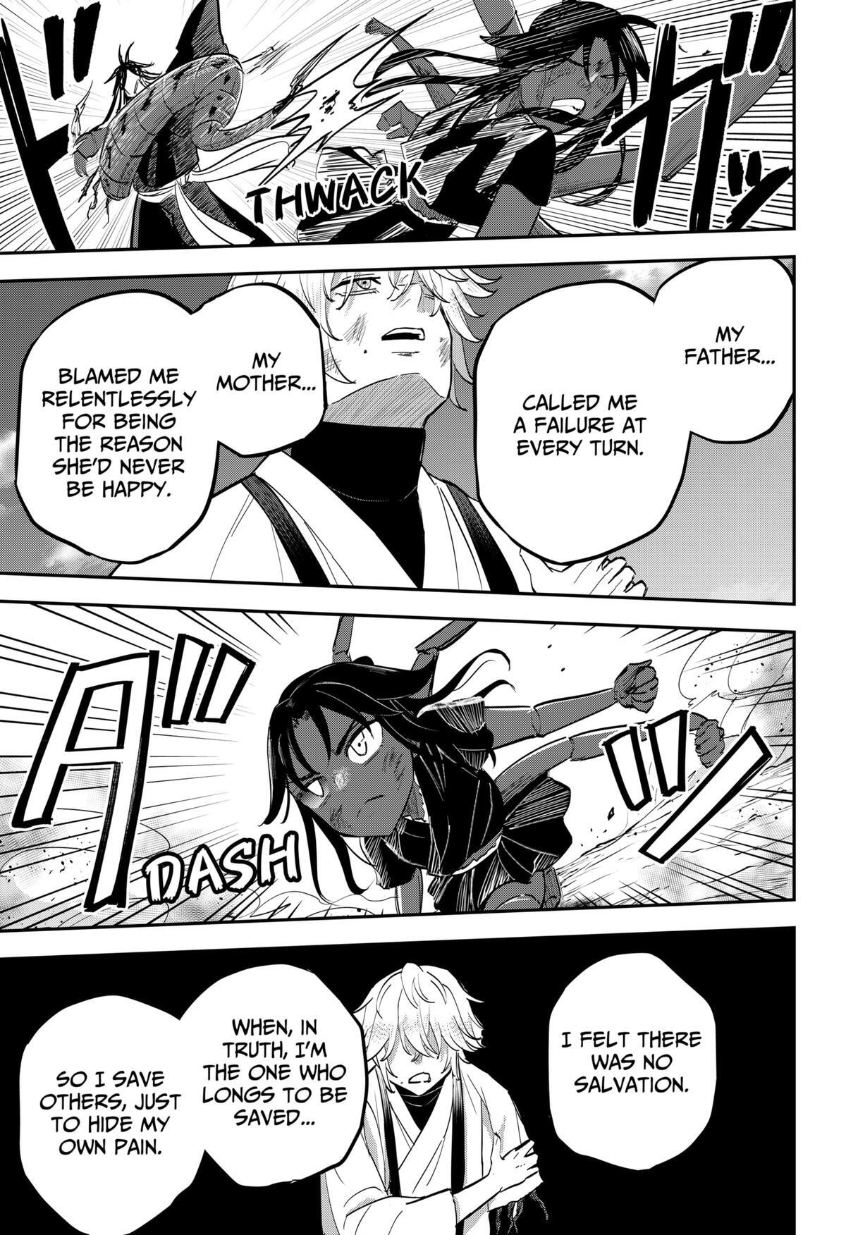 Read Insect Girl Manga Online