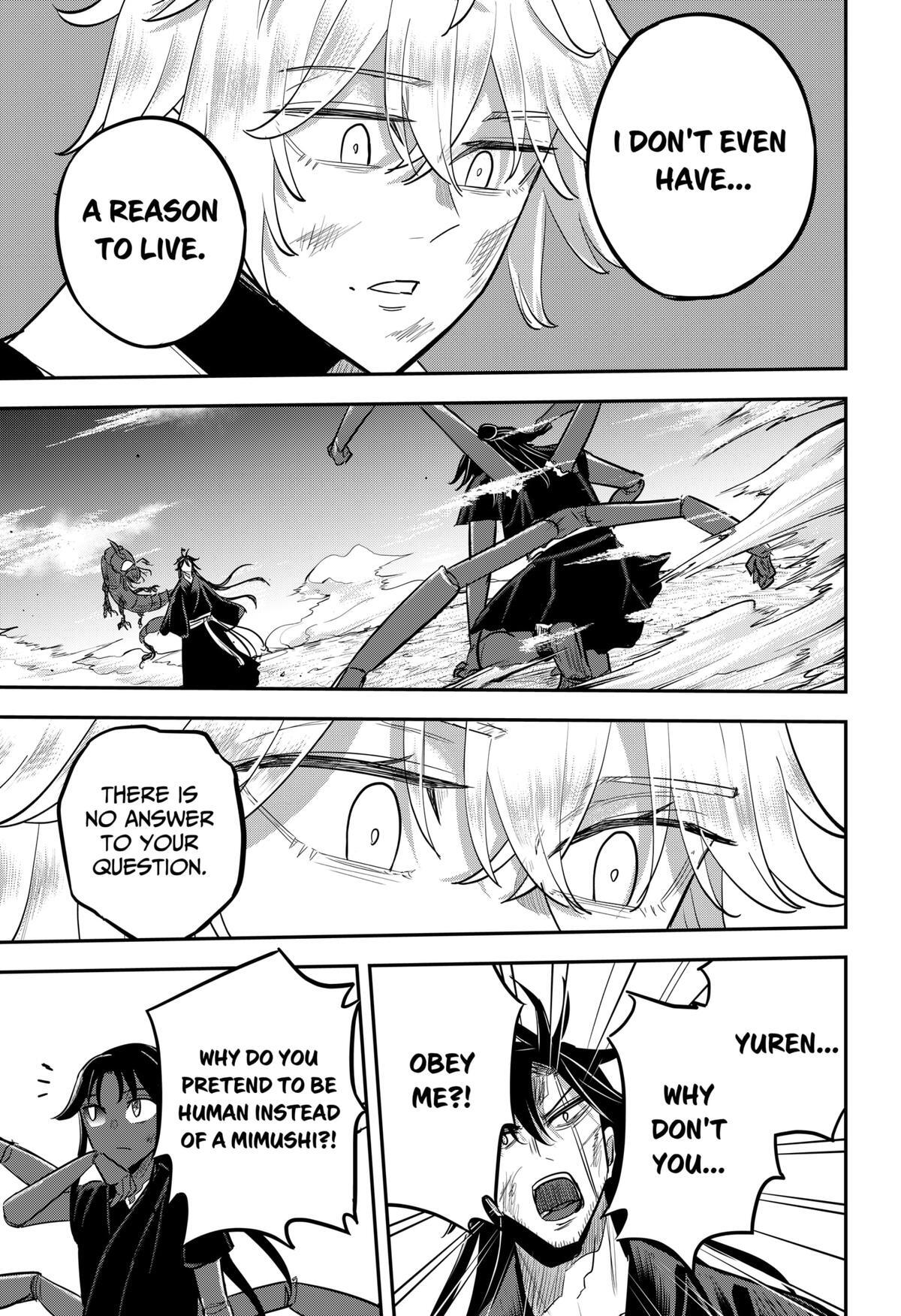 Read Insect Girl Manga Online