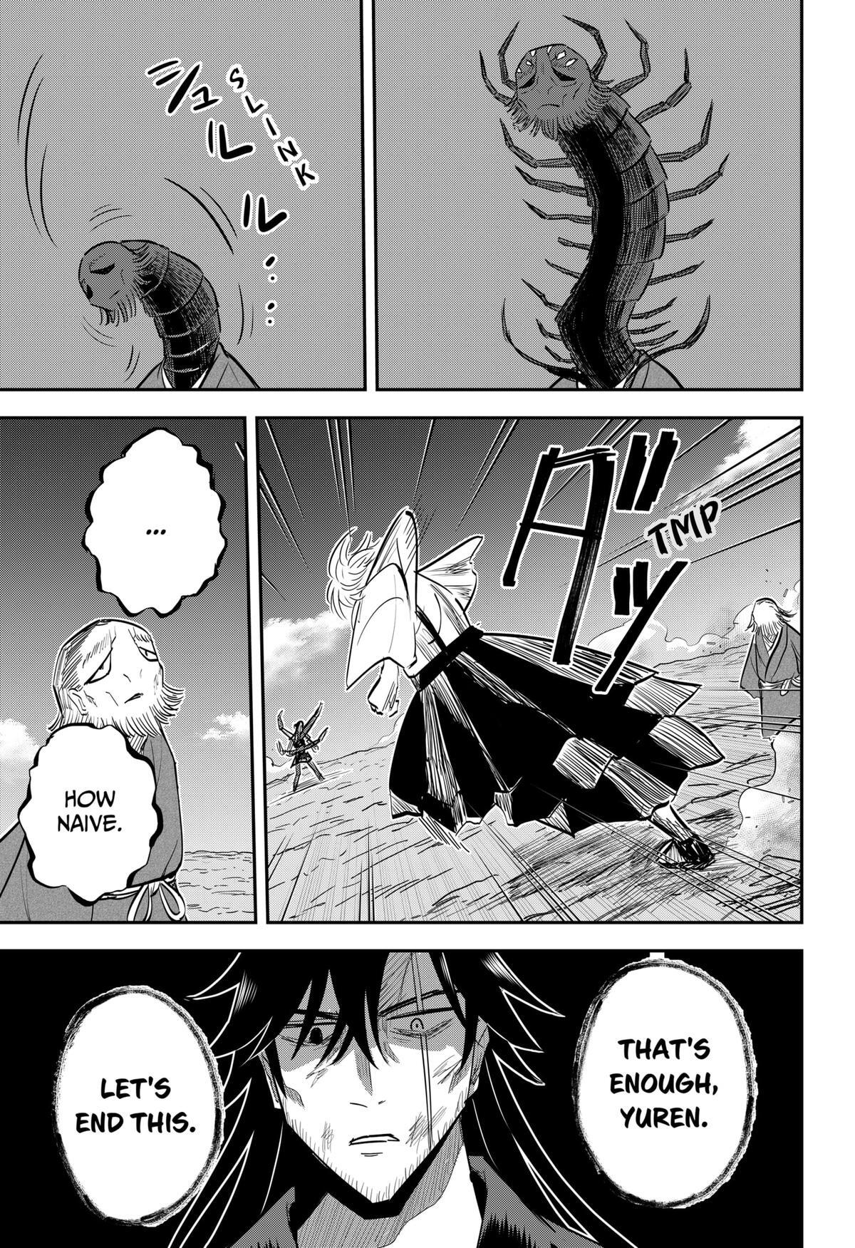 Read Insect Girl Manga Online