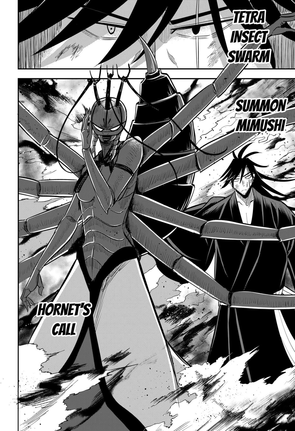 Read Insect Girl Manga Online