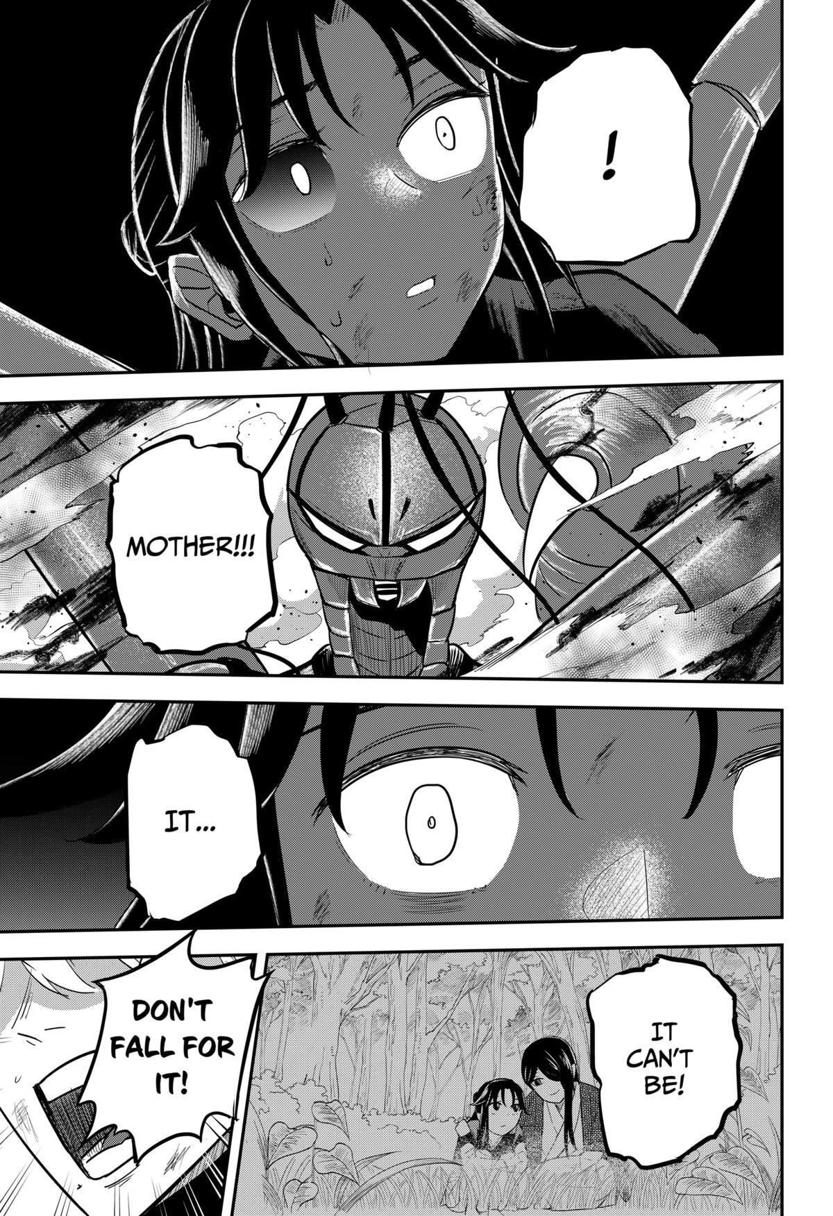 Read Insect Girl Manga Online