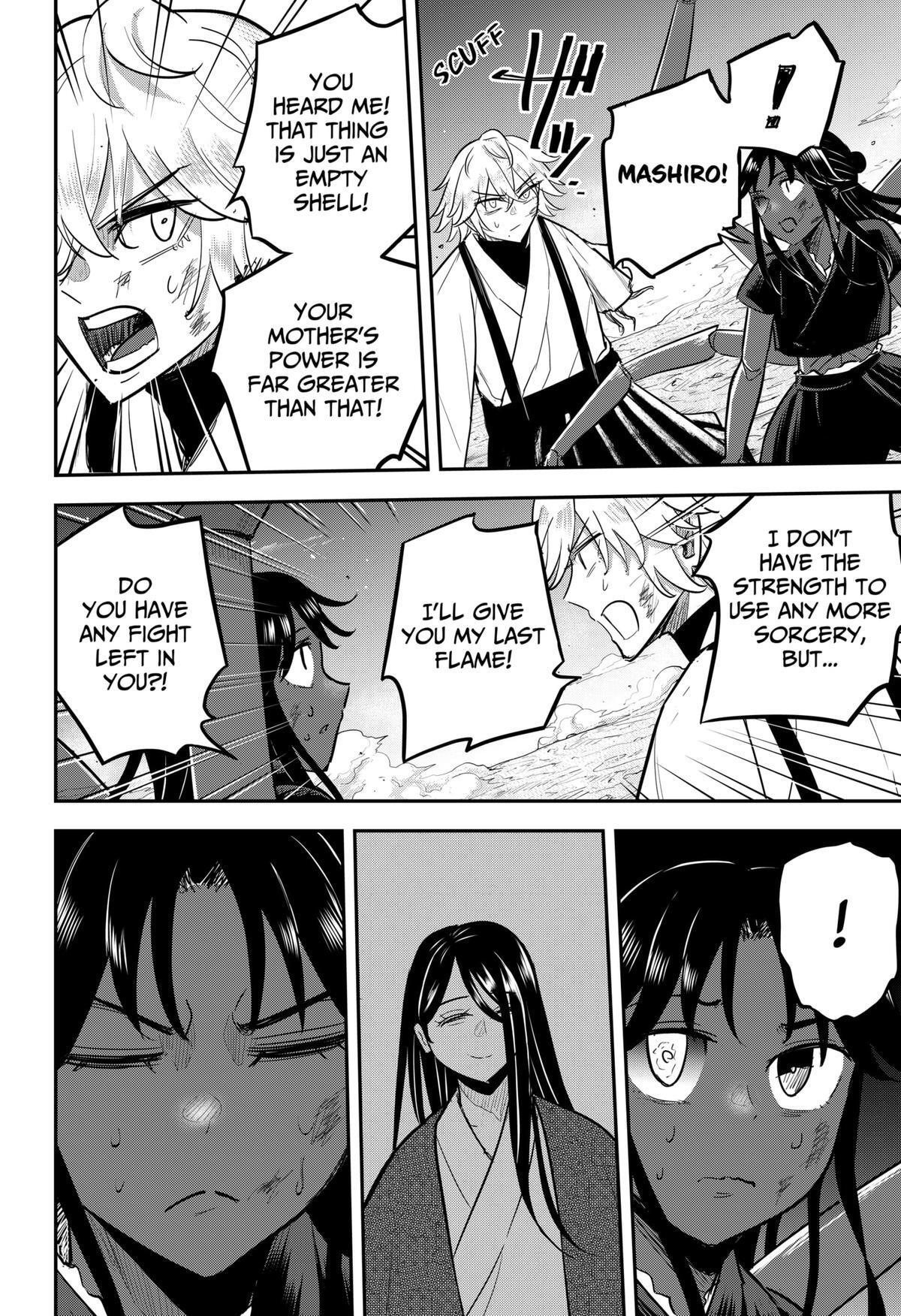 Read Insect Girl Manga Online