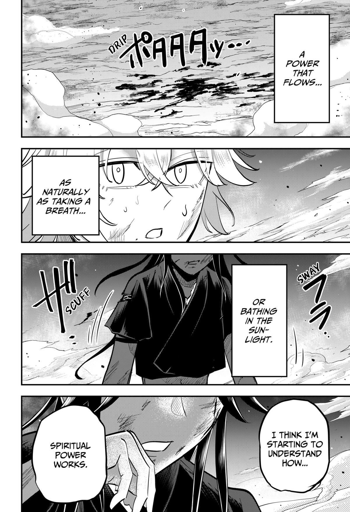 Read Insect Girl Manga Online