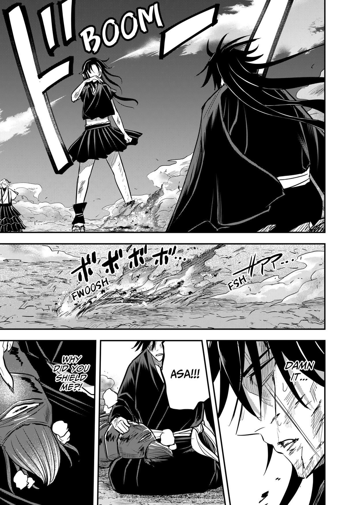 Read Insect Girl Manga Online