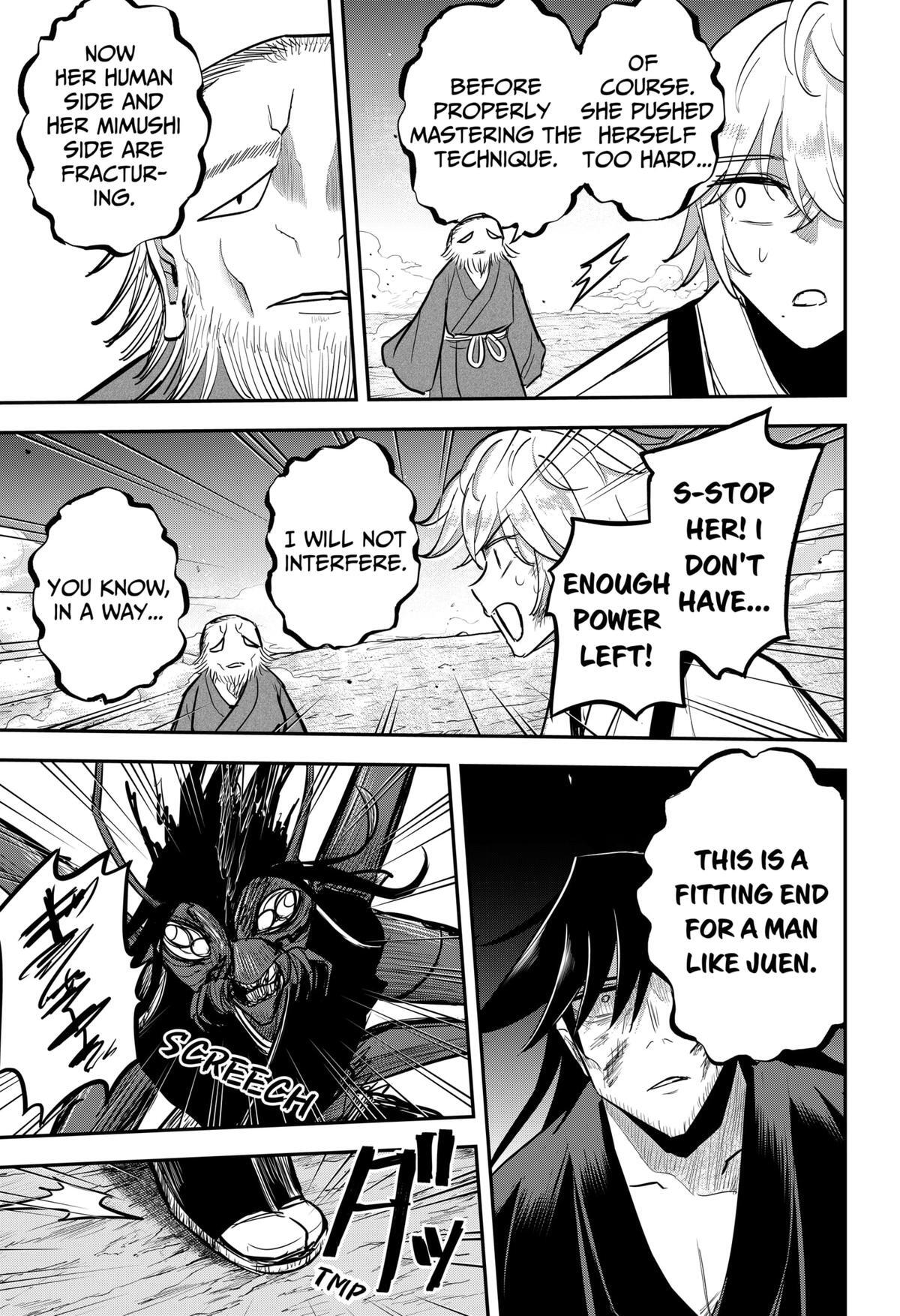 Read Insect Girl Manga Online