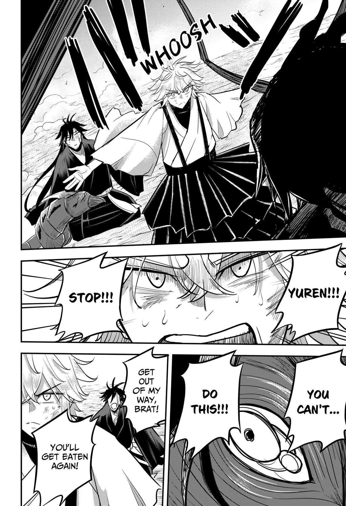 Read Insect Girl Manga Online