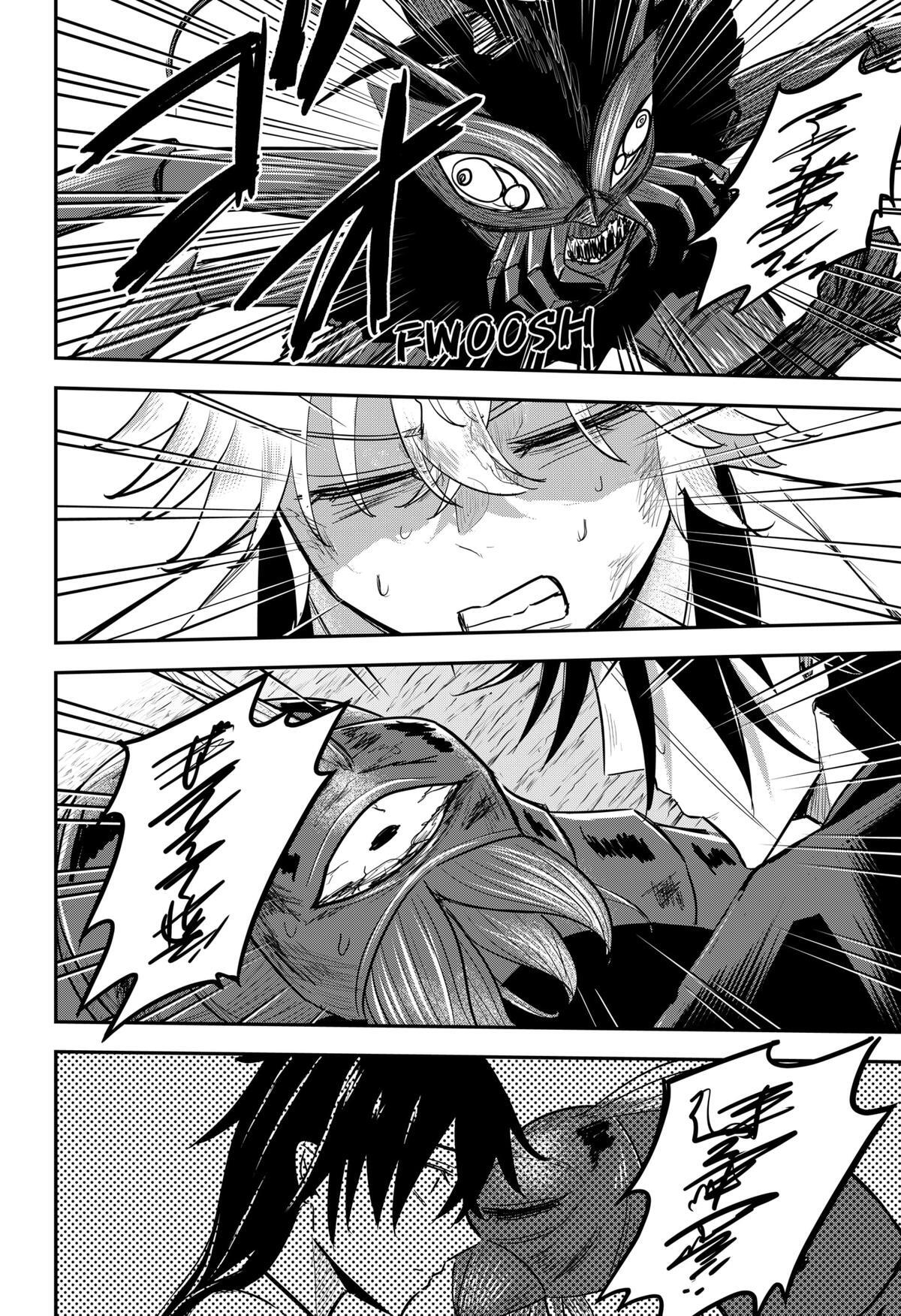 Read Insect Girl Manga Online