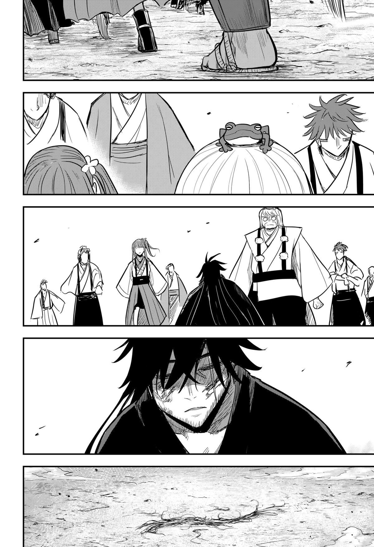 Read Insect Girl Manga Online